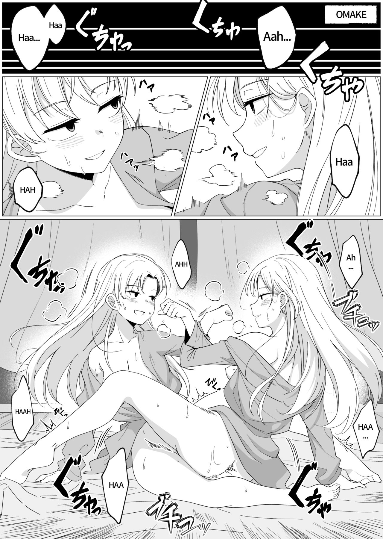 Mirror Collection 3 page 27
