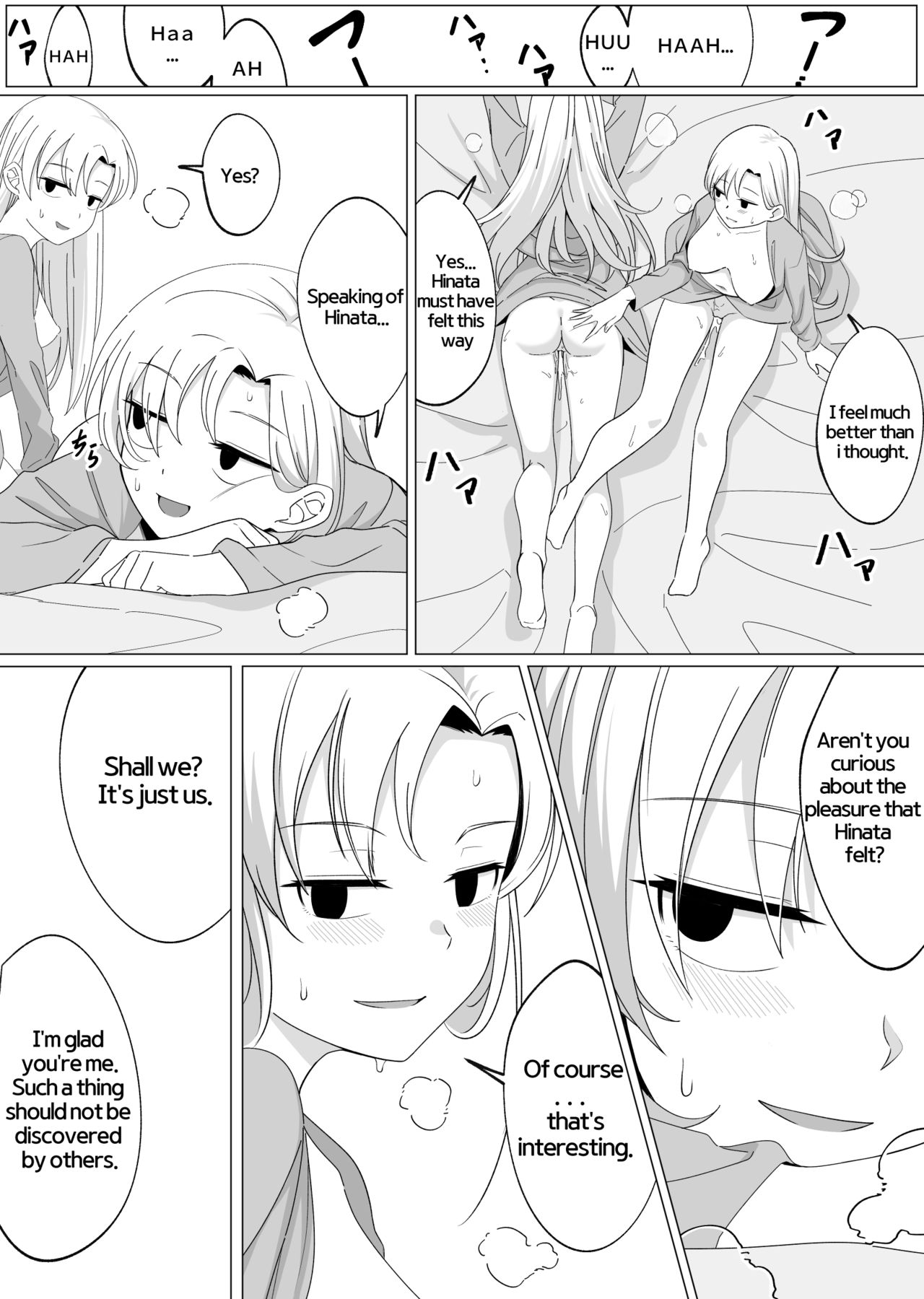 Mirror Collection 3 page 28