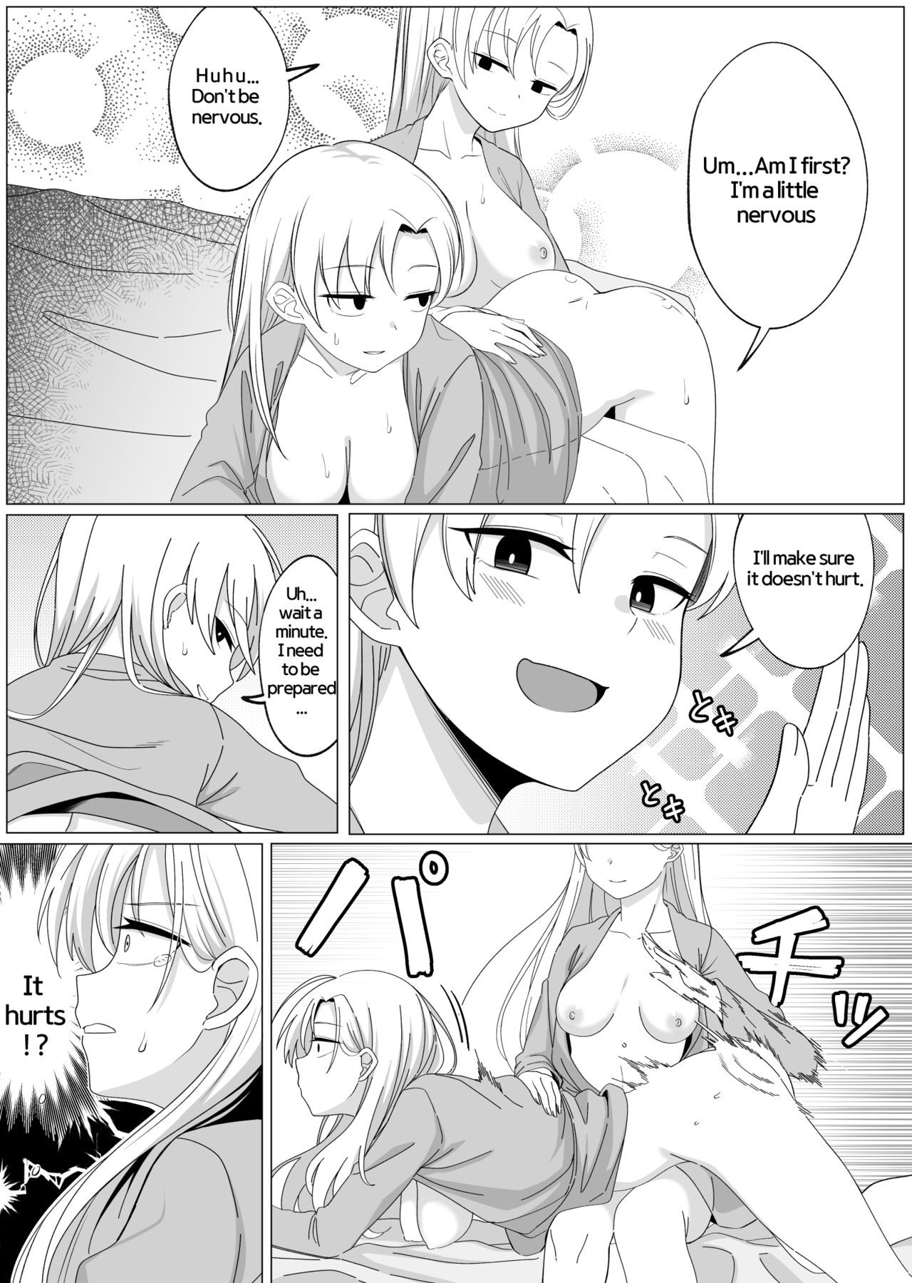 Mirror Collection 3 page 29