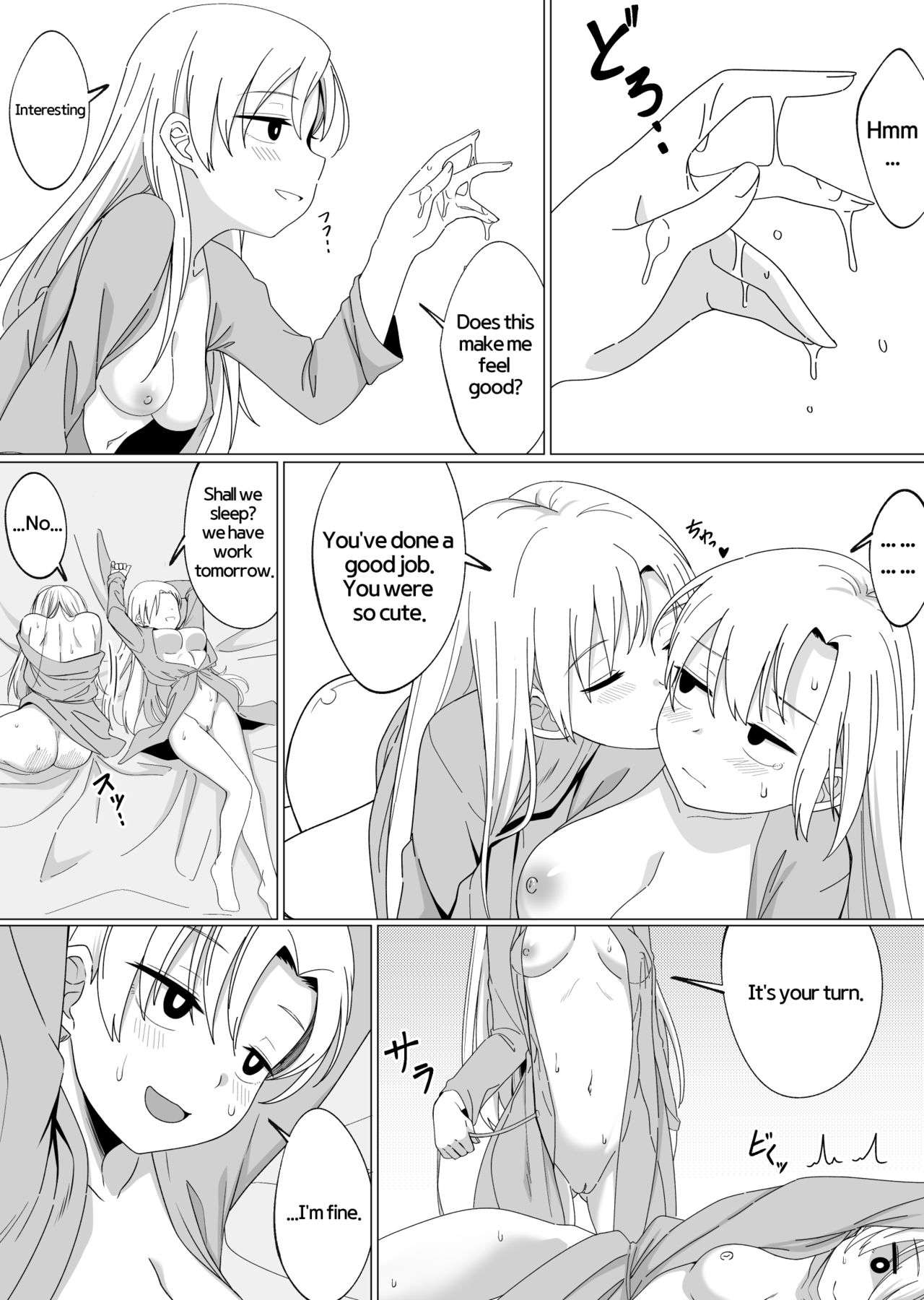 Mirror Collection 3 page 31