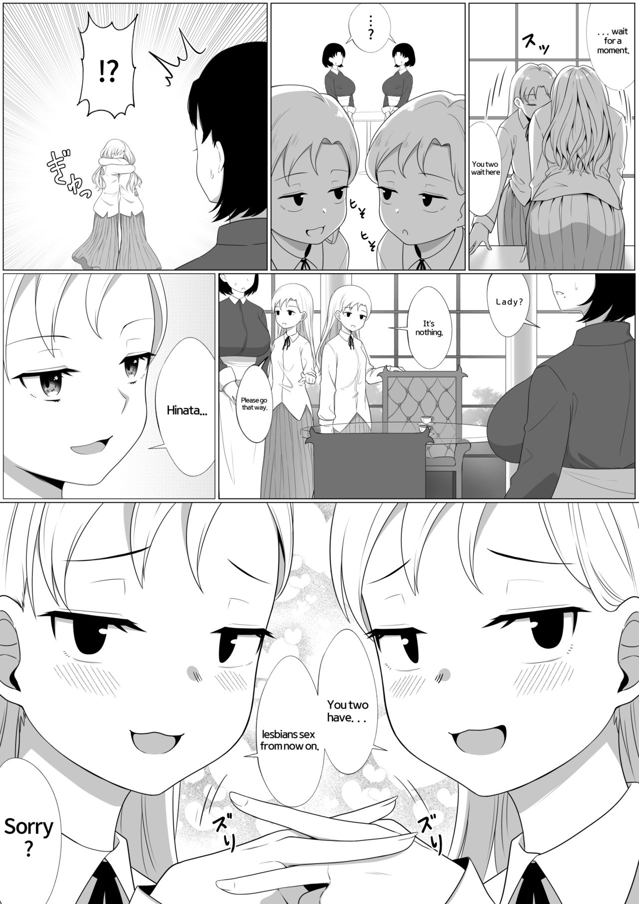 Mirror Collection 3 page 6