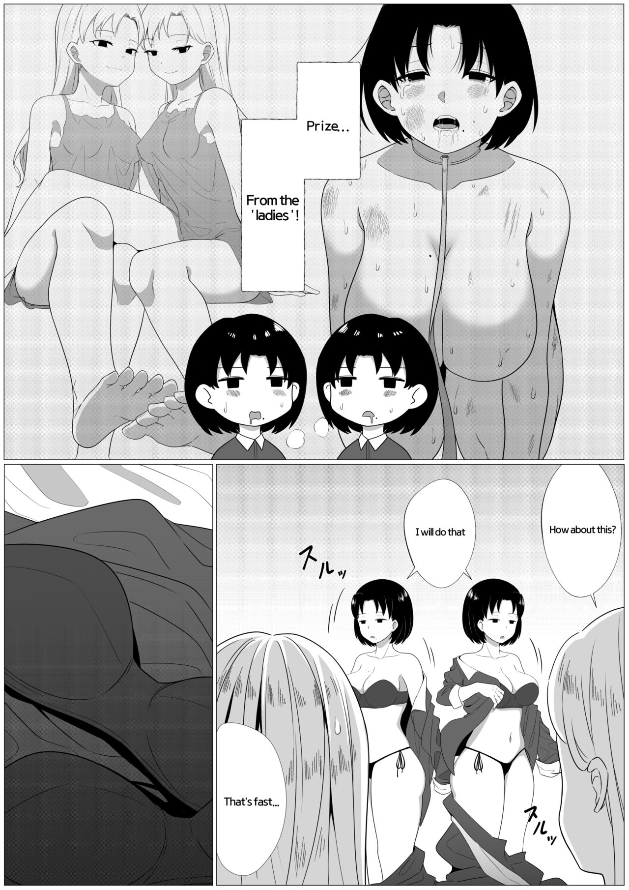 Mirror Collection 3 page 8