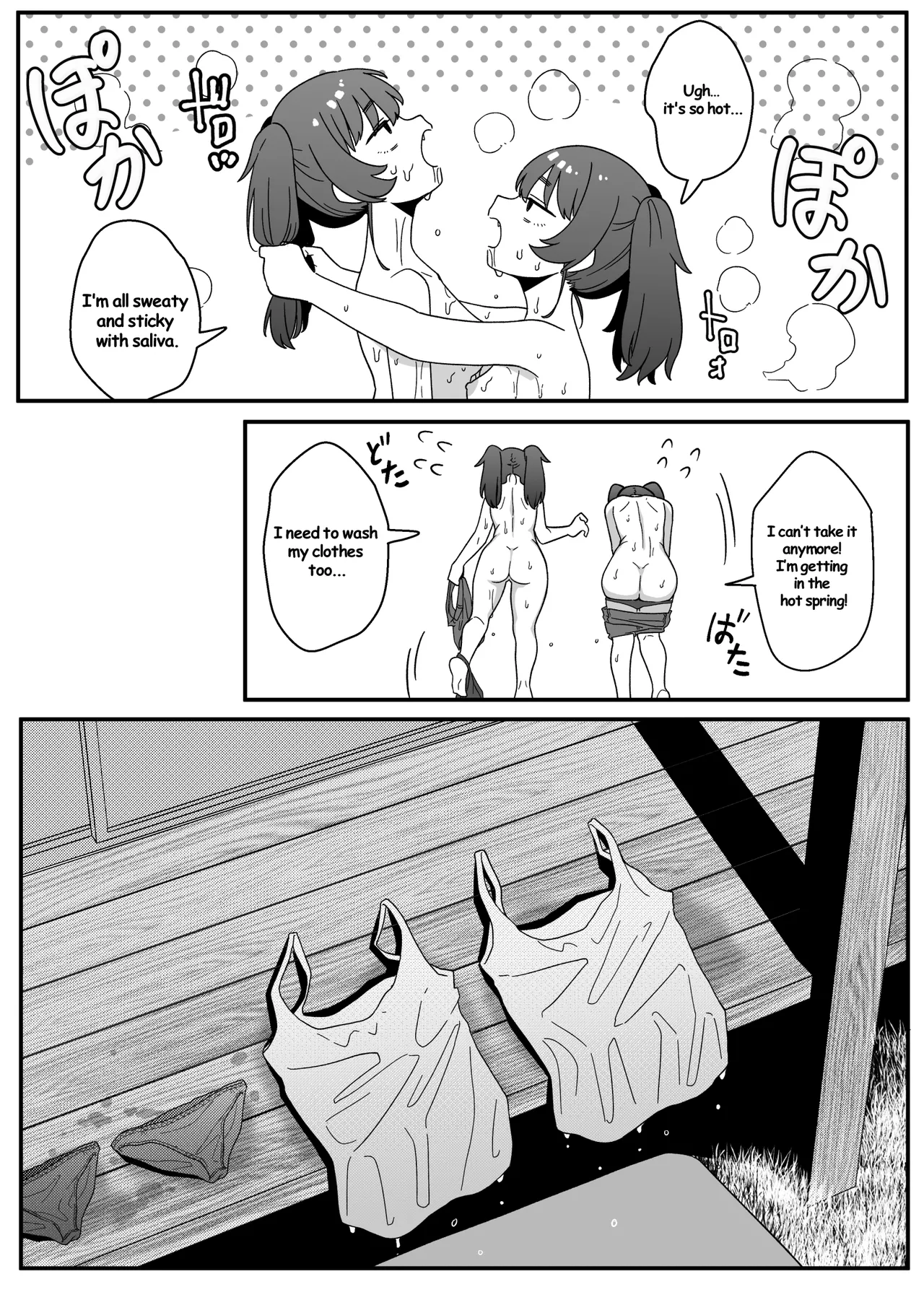 Mirror Collection 4.1 page 23