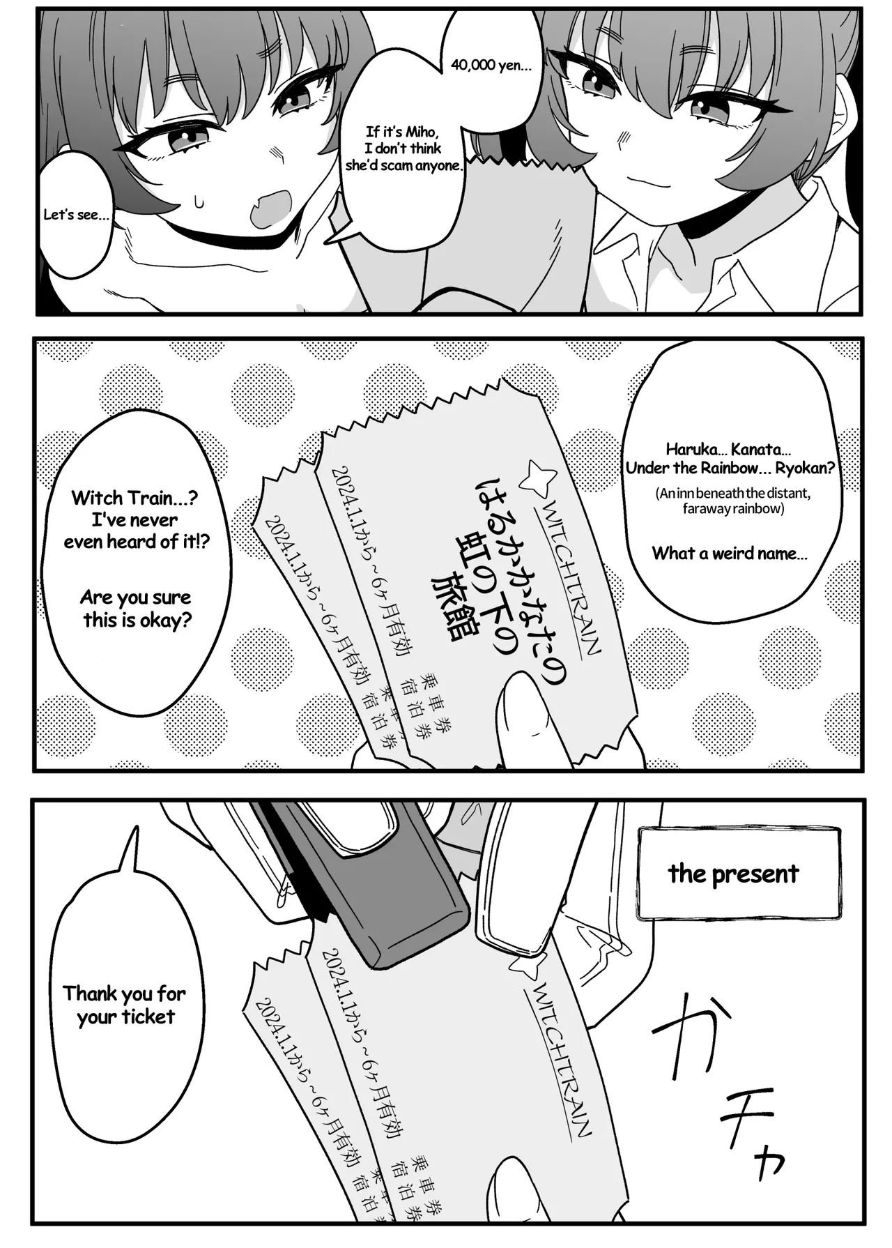 Mirror Collection 4.1 page 9