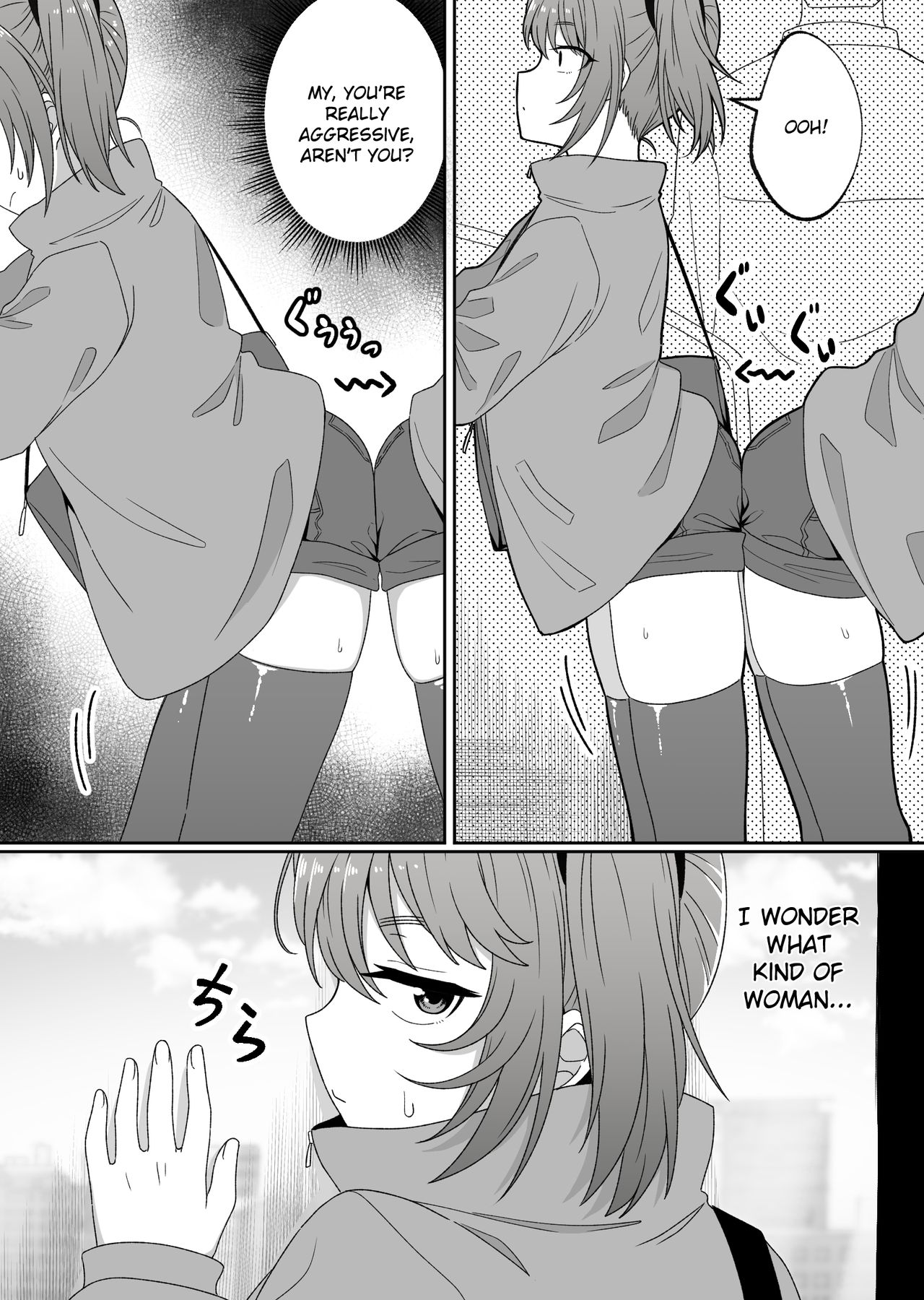 Mirror Collection 4 page 11