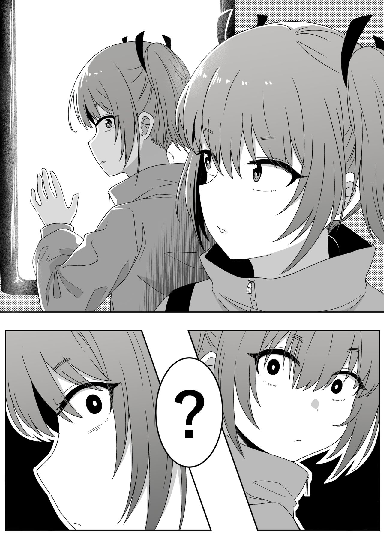 Mirror Collection 4 page 12