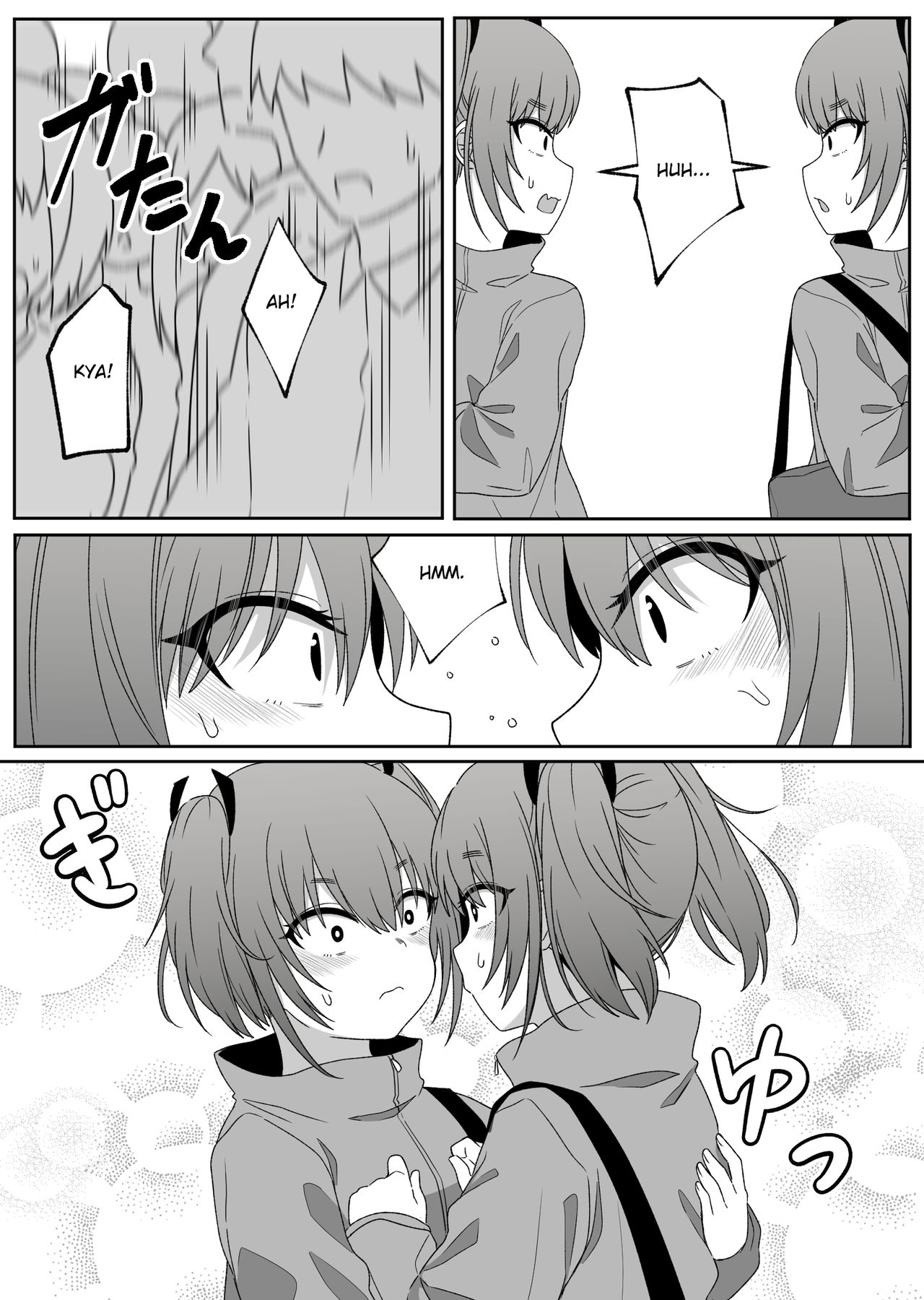 Mirror Collection 4 page 13