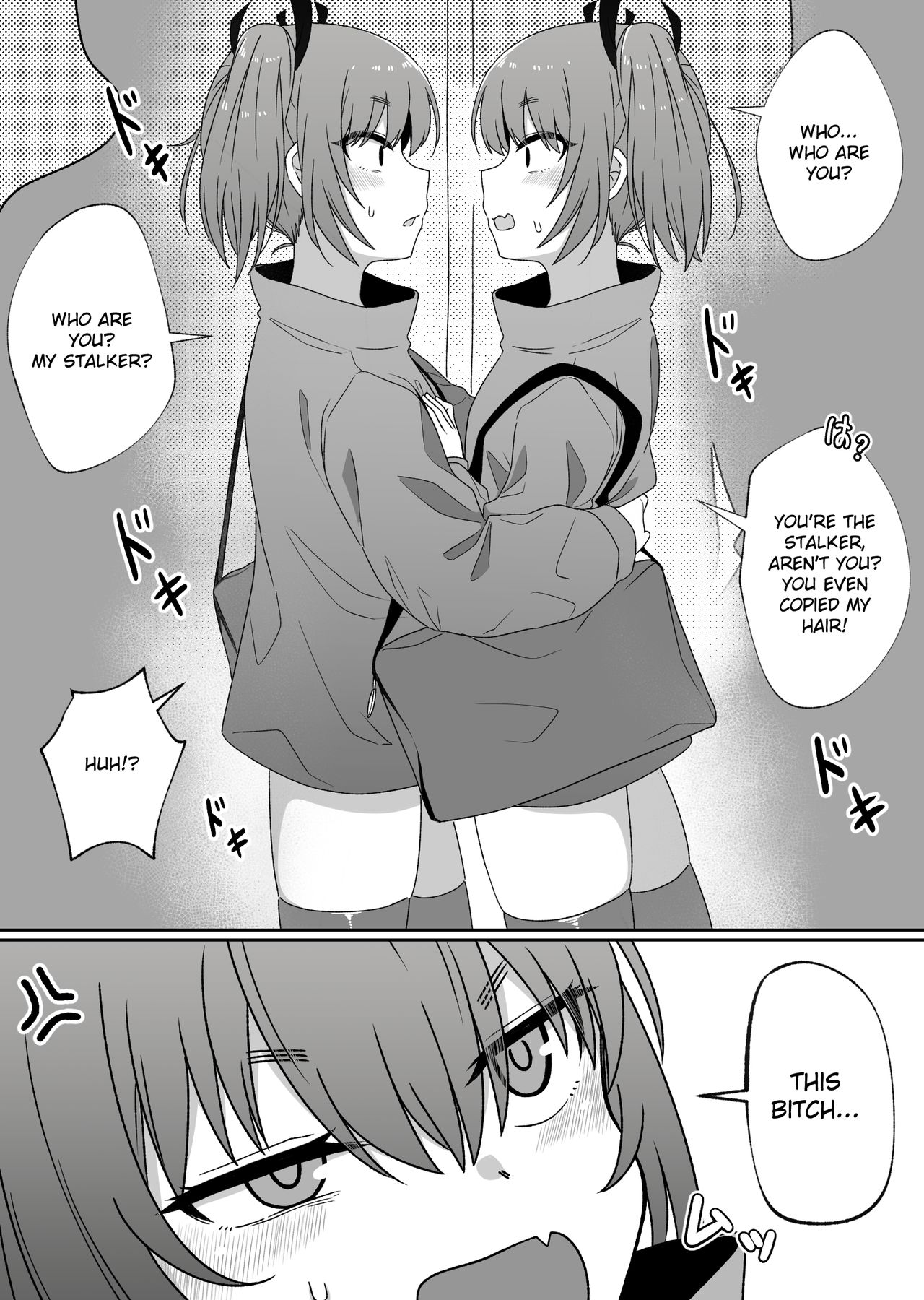 Mirror Collection 4 page 14