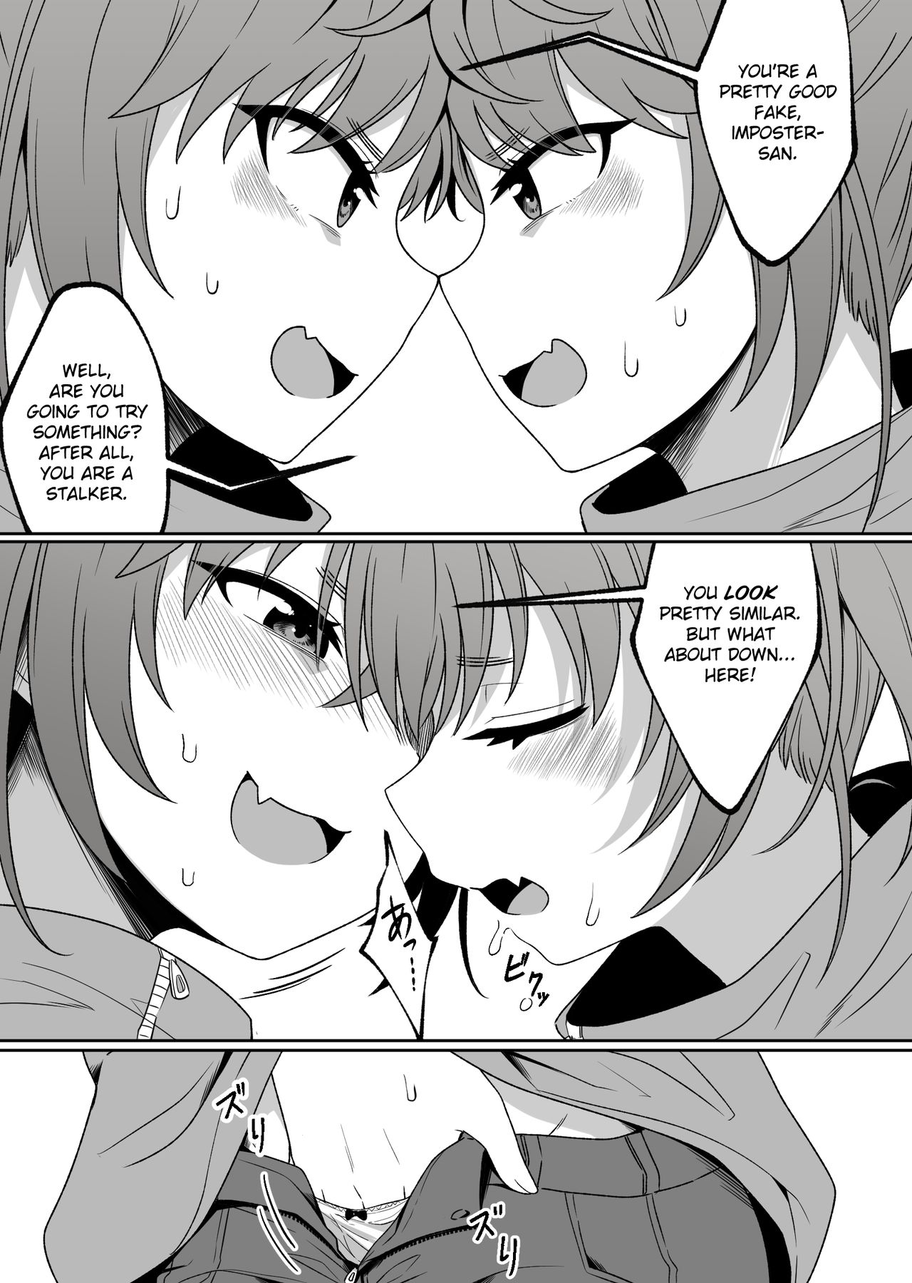 Mirror Collection 4 page 15