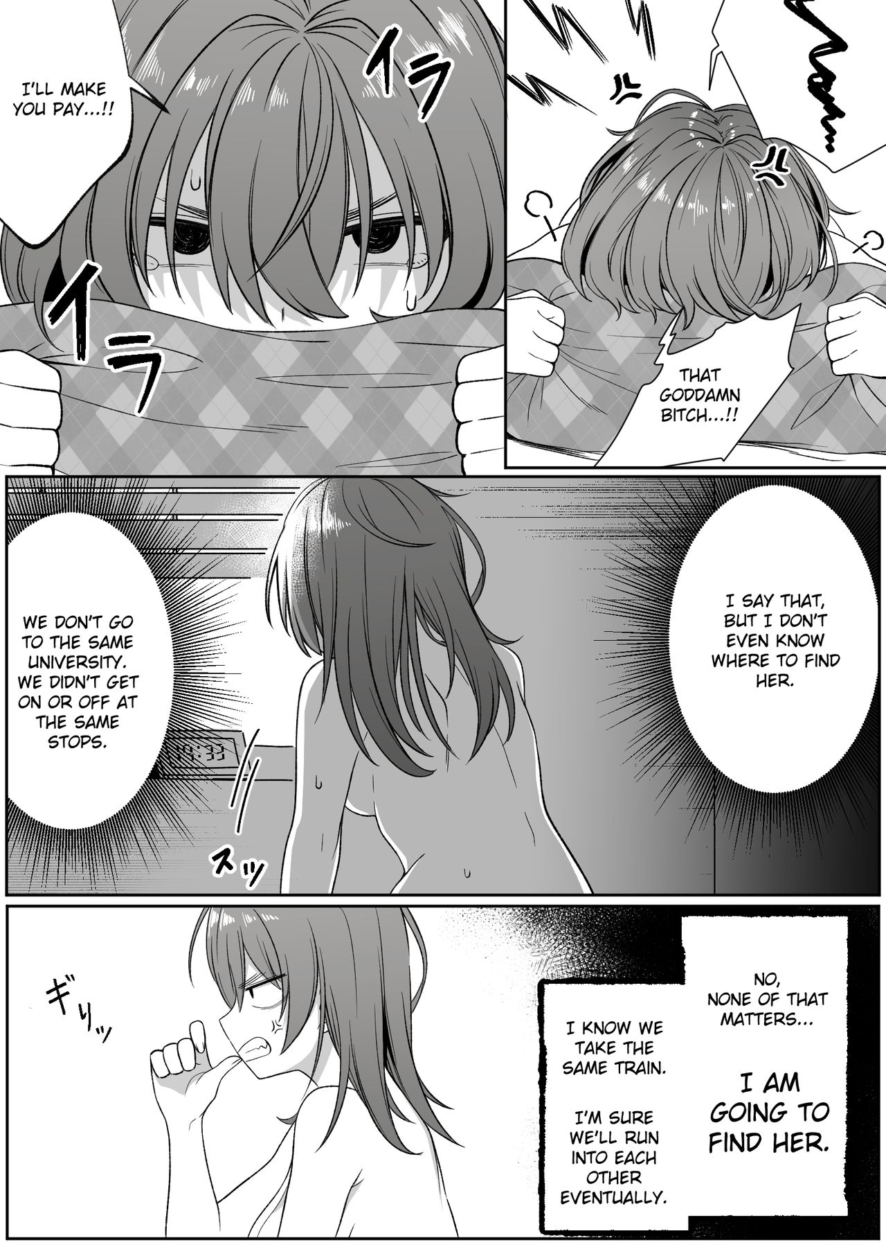 Mirror Collection 4 page 23