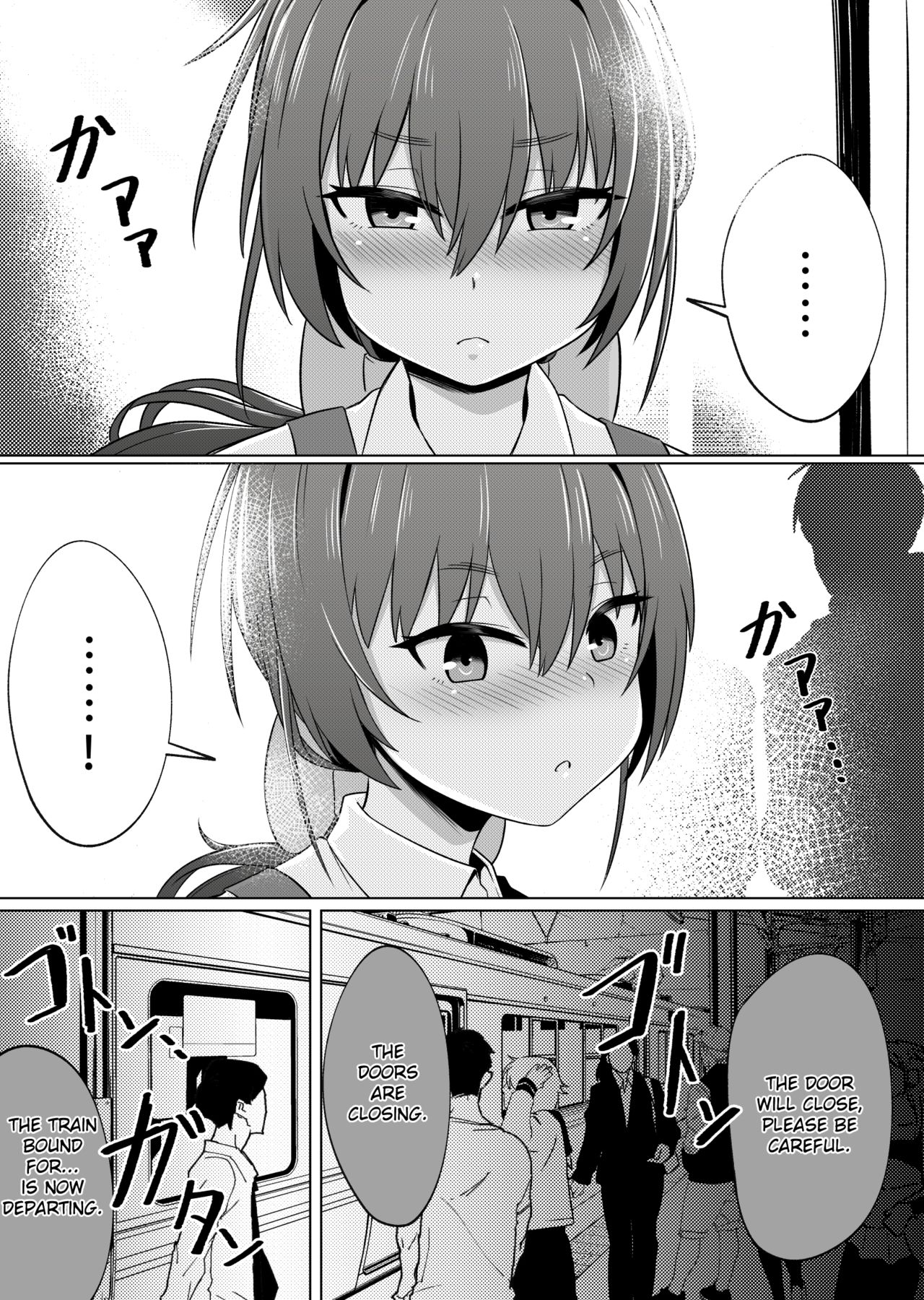 Mirror Collection 4 page 35