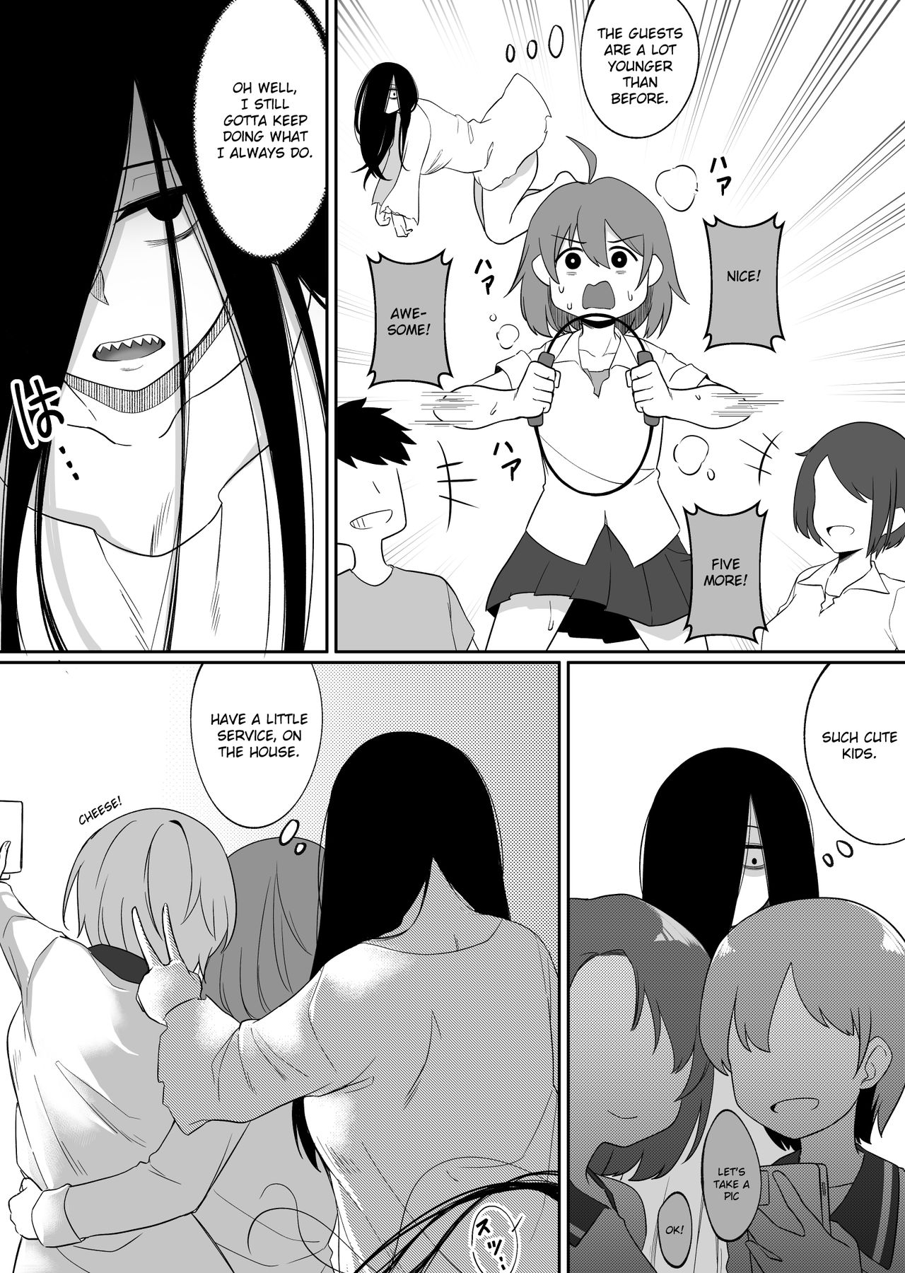 Mirror Collection 5 page 12