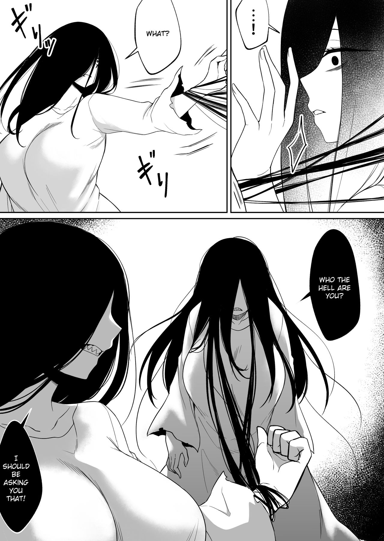 Mirror Collection 5 page 13