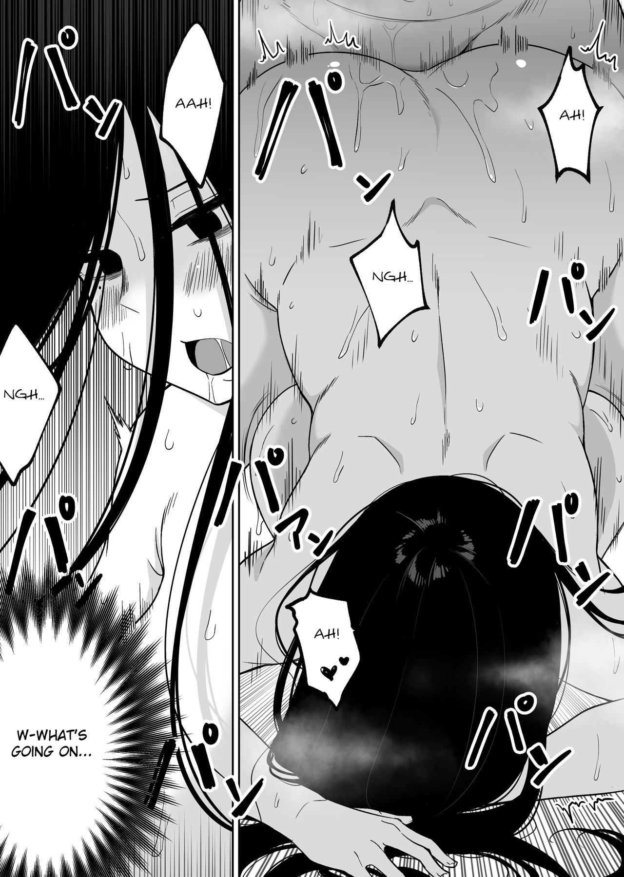 Mirror Collection 5 page 31
