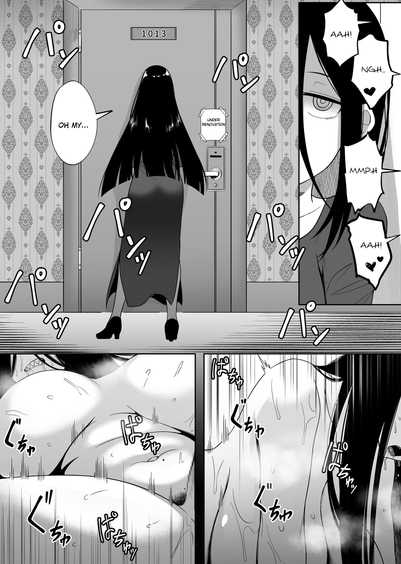 Mirror Collection 5 page 35