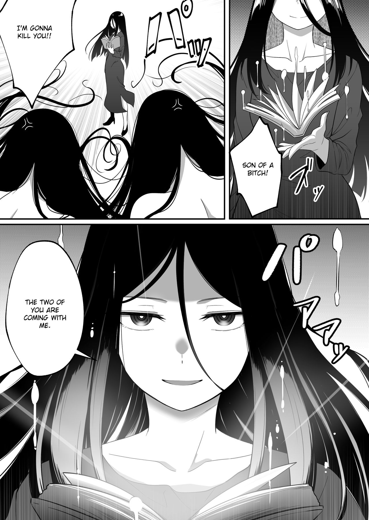 Mirror Collection 5 page 40