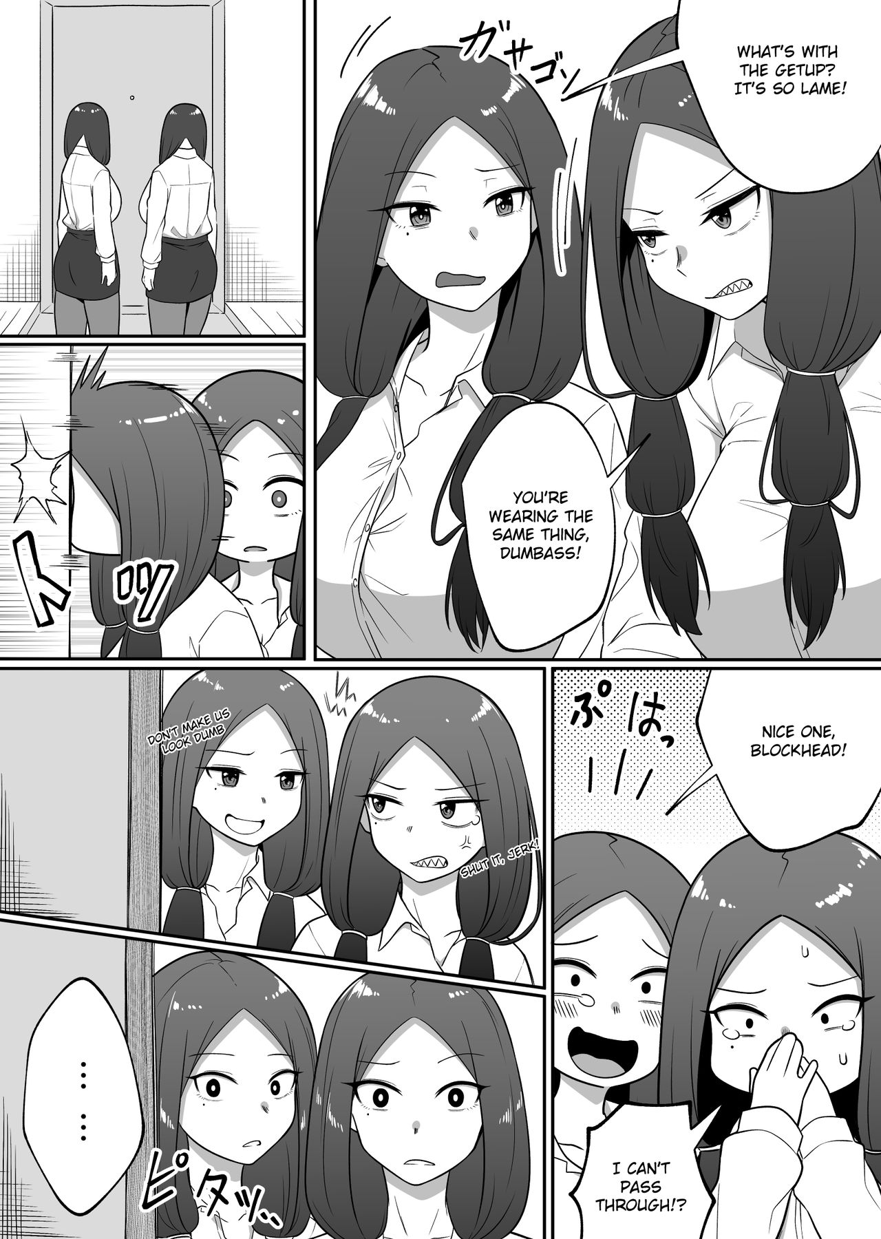 Mirror Collection 5 page 43