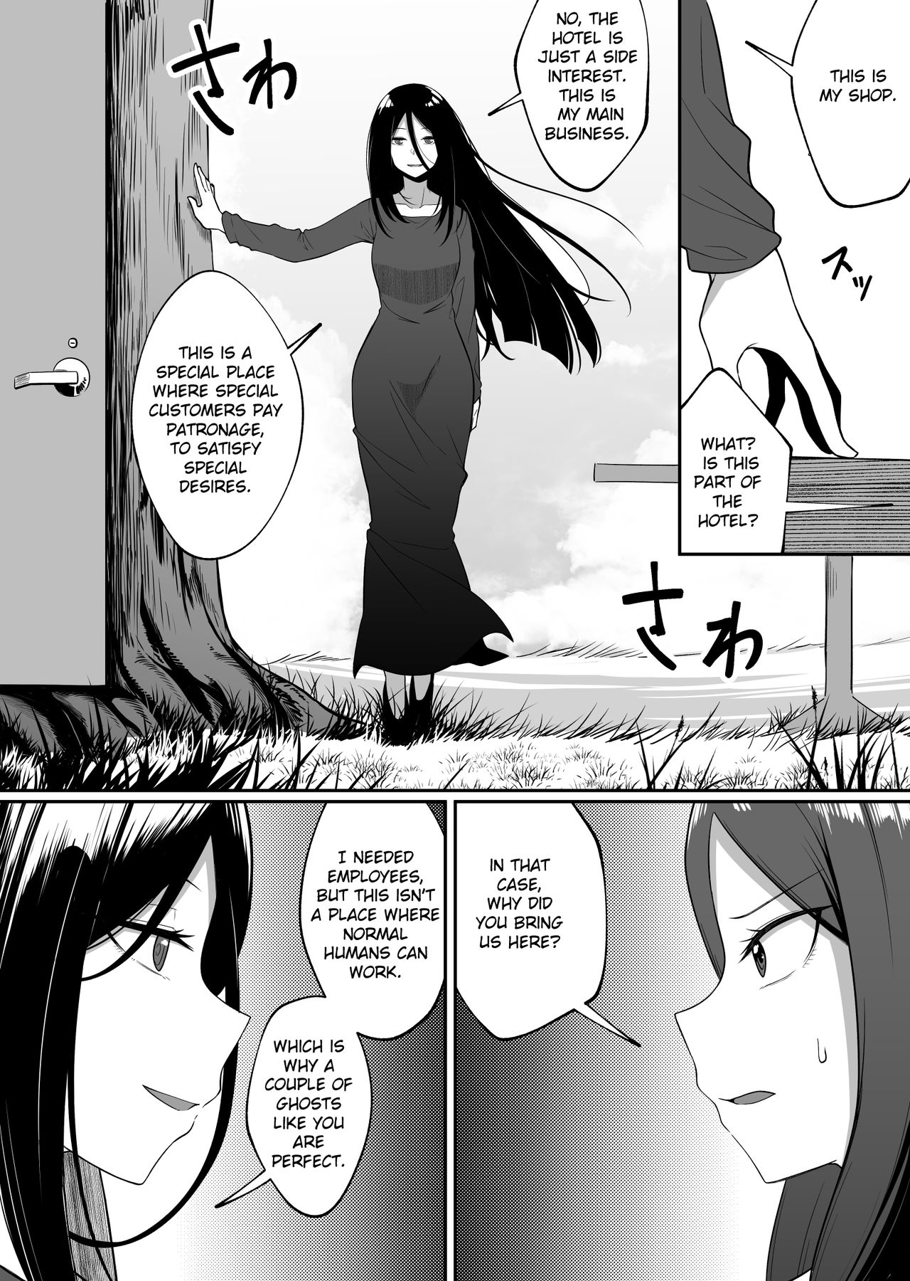 Mirror Collection 5 page 45