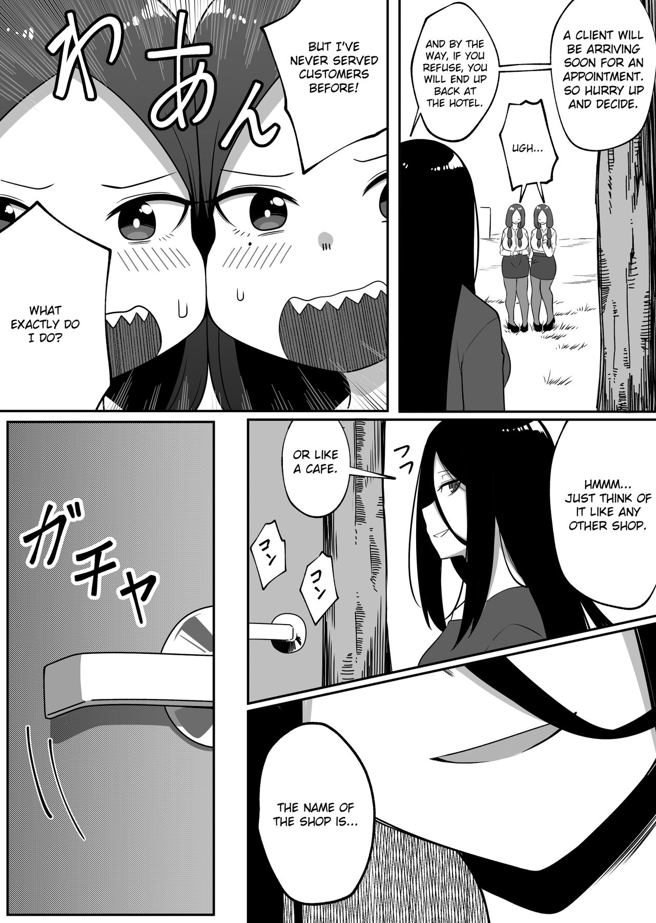 Mirror Collection 5 page 47