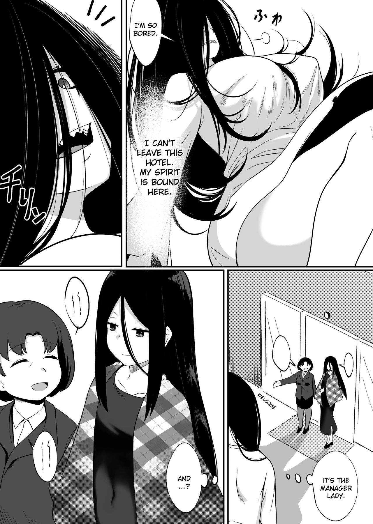 Mirror Collection 5 page 5