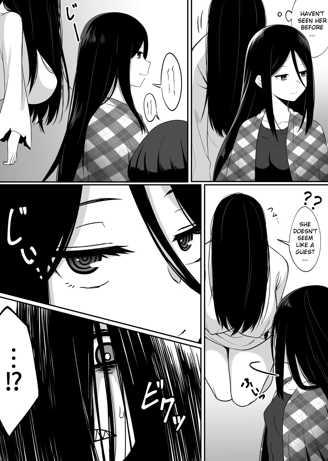 Mirror Collection 5 page 6