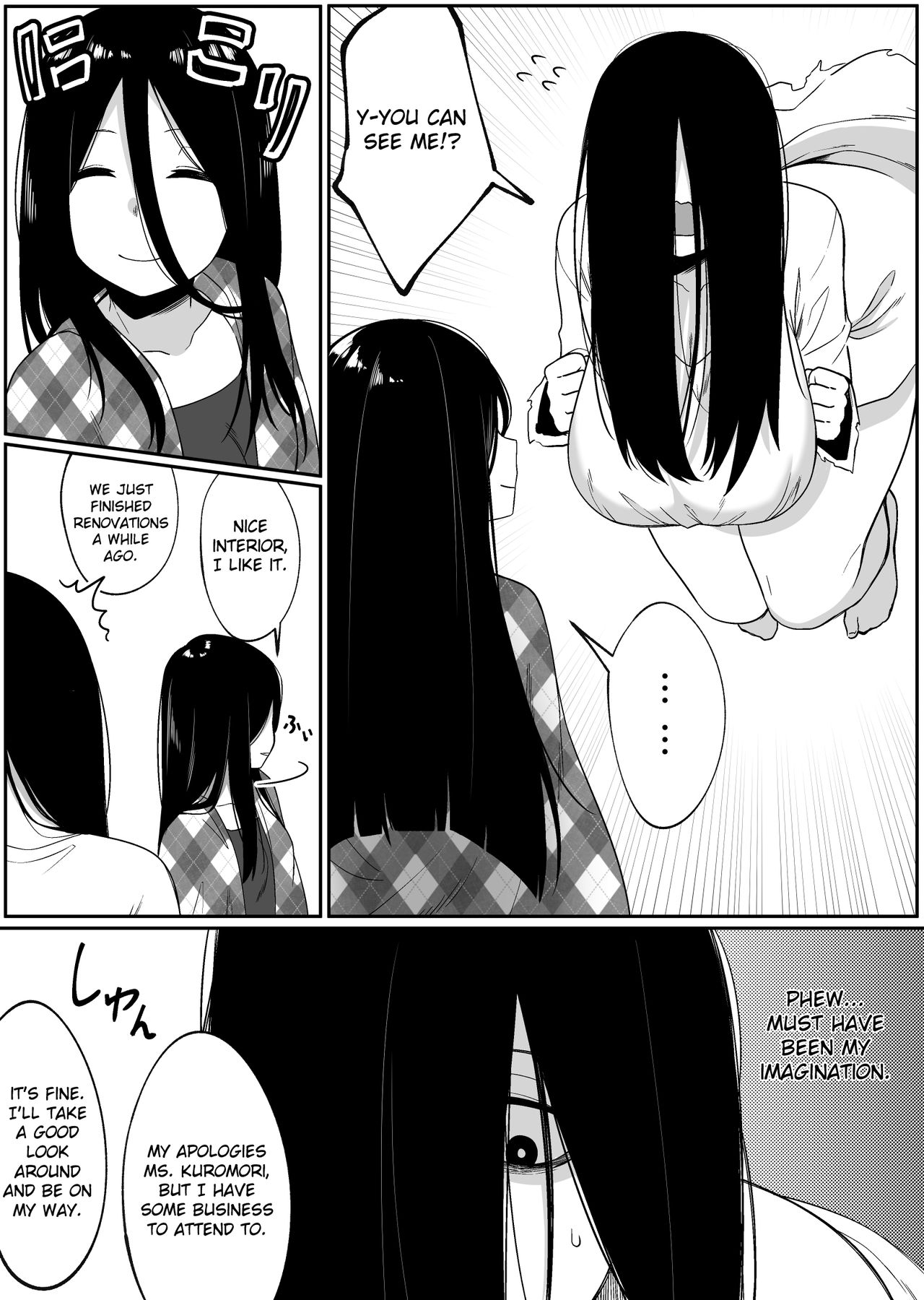 Mirror Collection 5 page 7