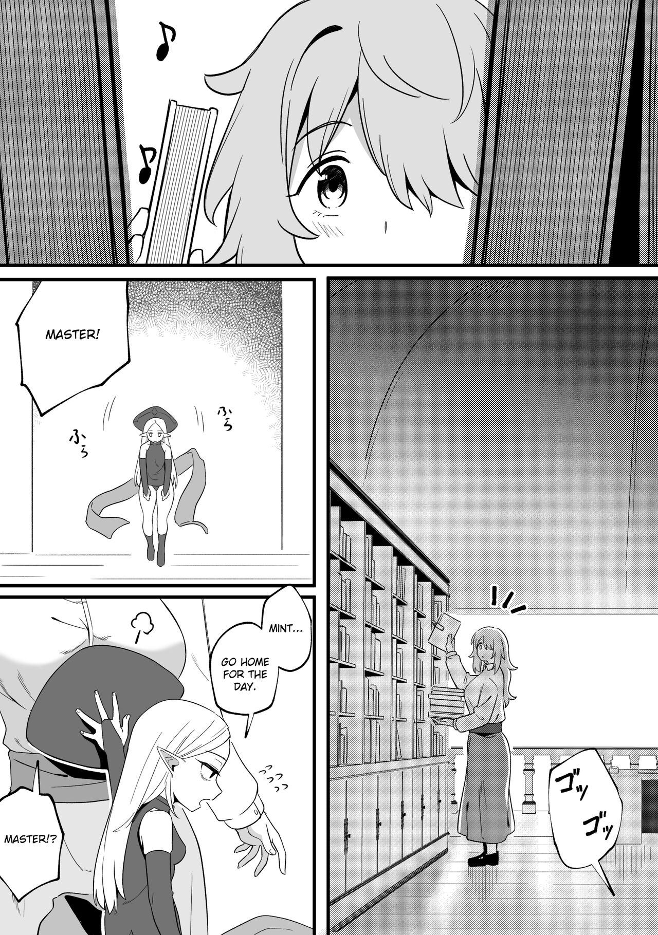 Mirror Collection Phantasia Vol.1 page 12