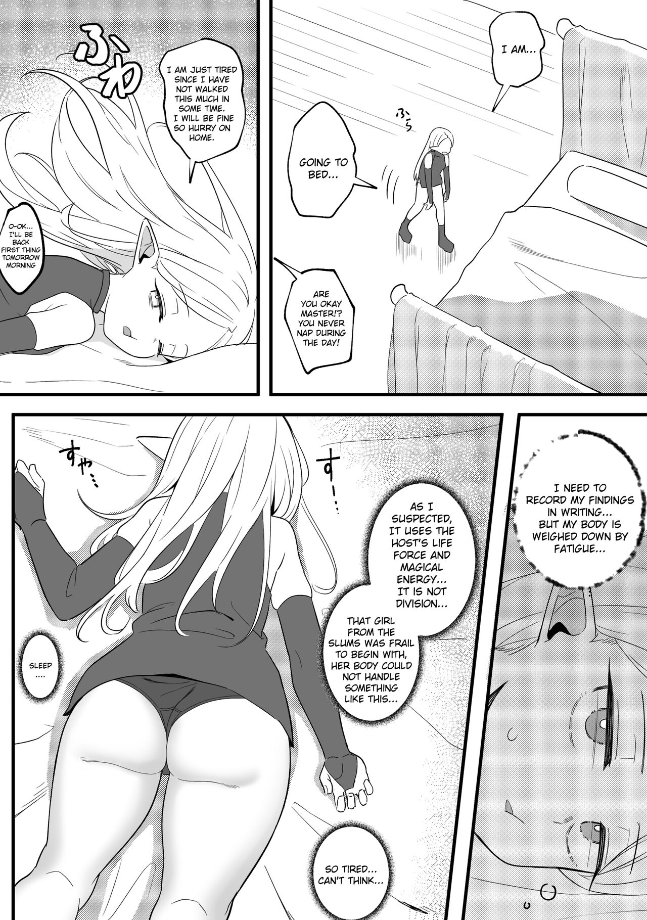 Mirror Collection Phantasia Vol.1 page 13