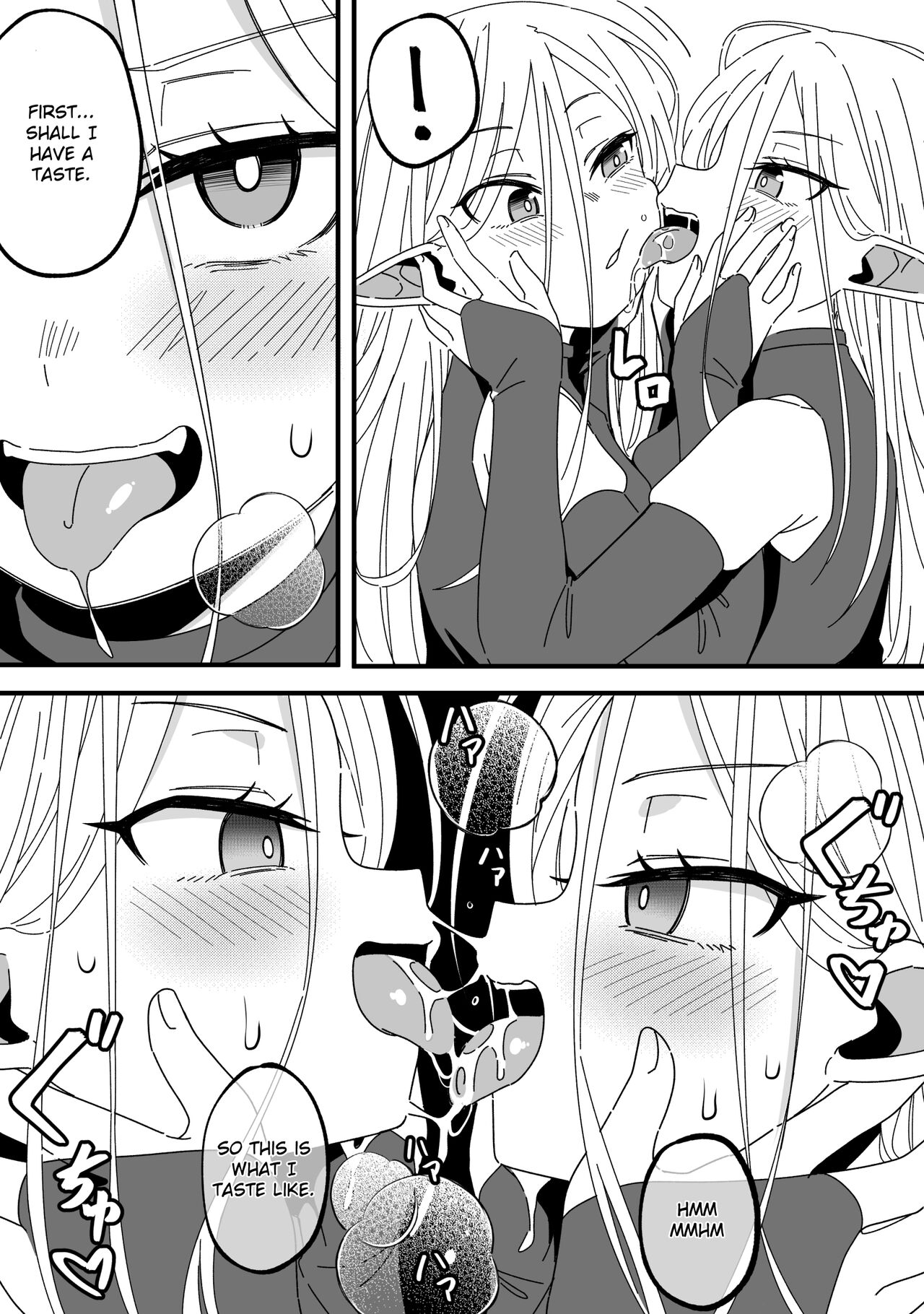 Mirror Collection Phantasia Vol.1 page 17