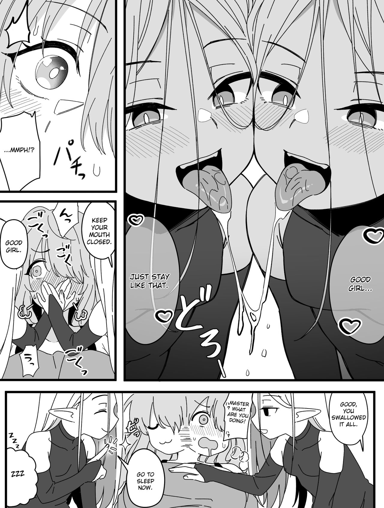 Mirror Collection Phantasia Vol.1 page 23