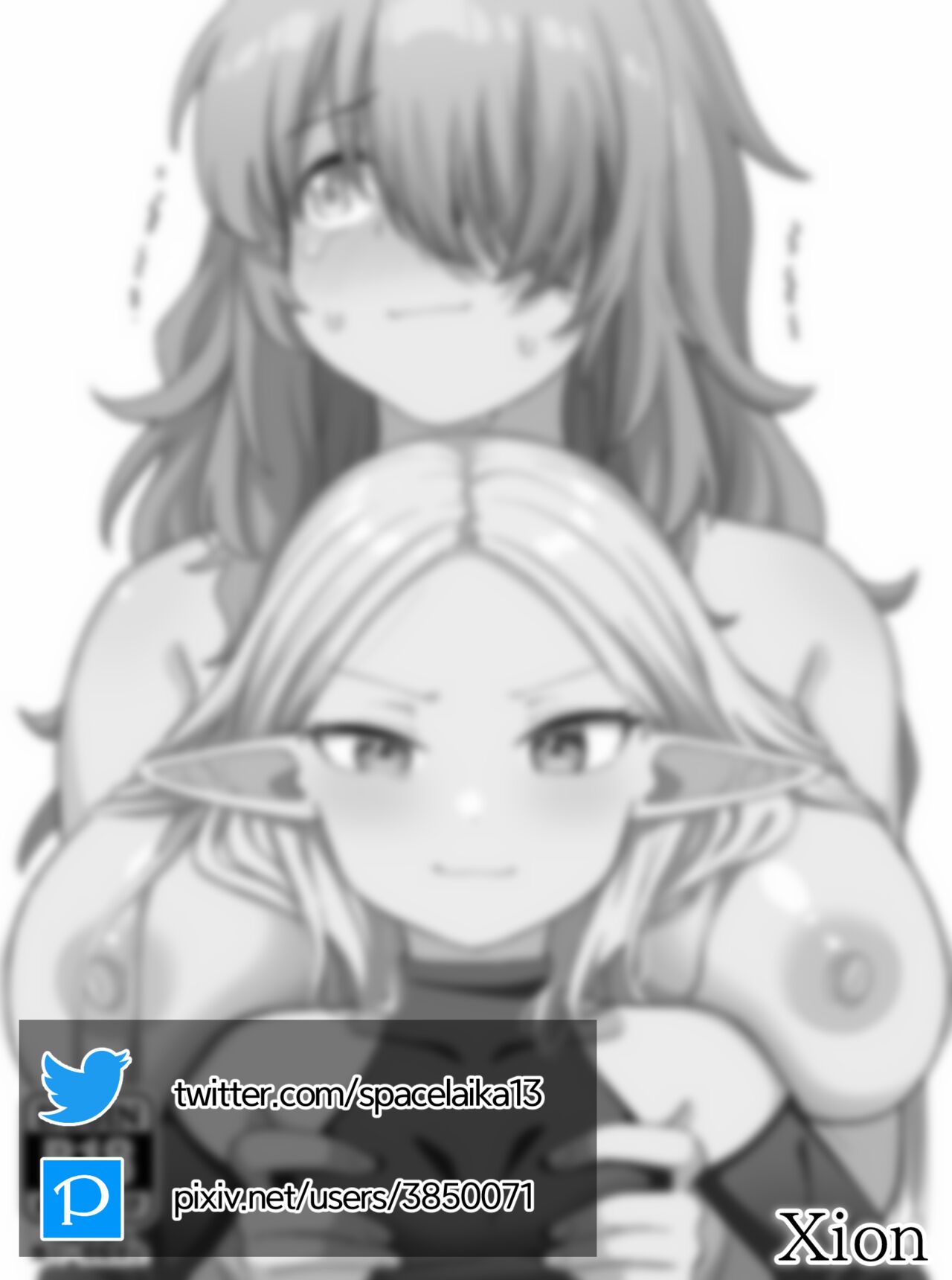 Mirror Collection Phantasia Vol.1 page 38
