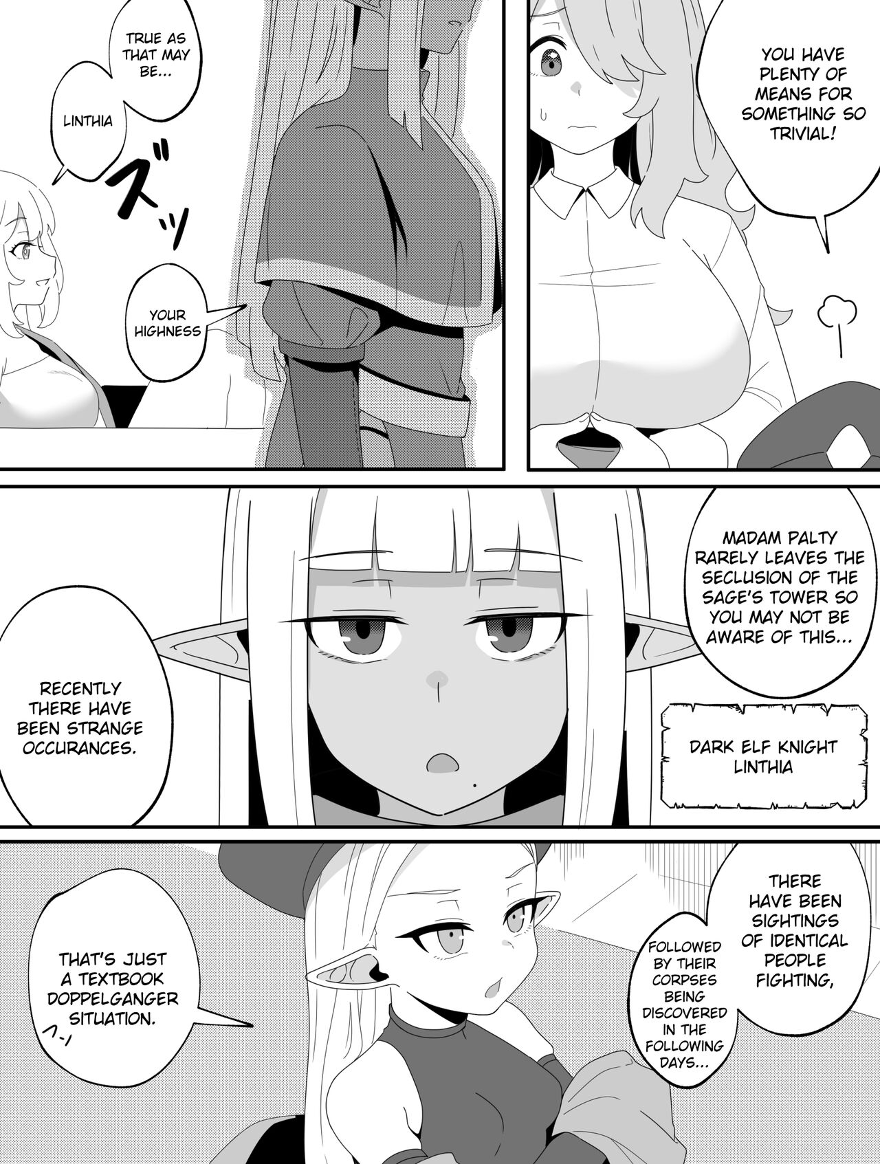 Mirror Collection Phantasia Vol.1 page 4