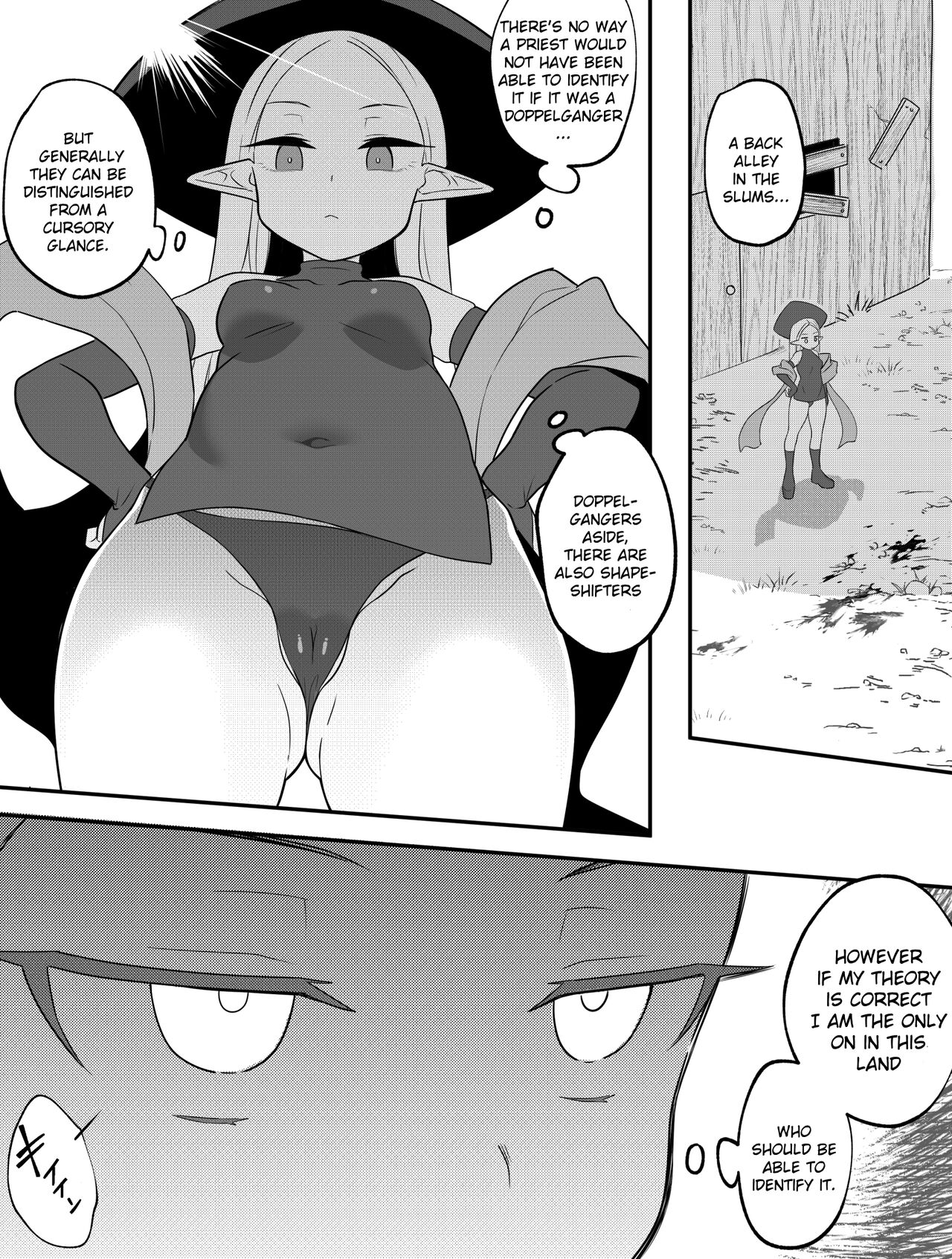 Mirror Collection Phantasia Vol.1 page 8
