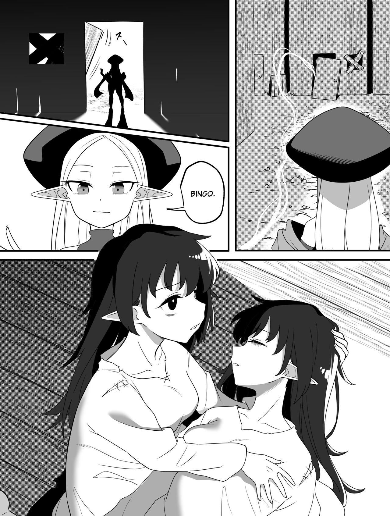 Mirror Collection Phantasia Vol.1 page 9