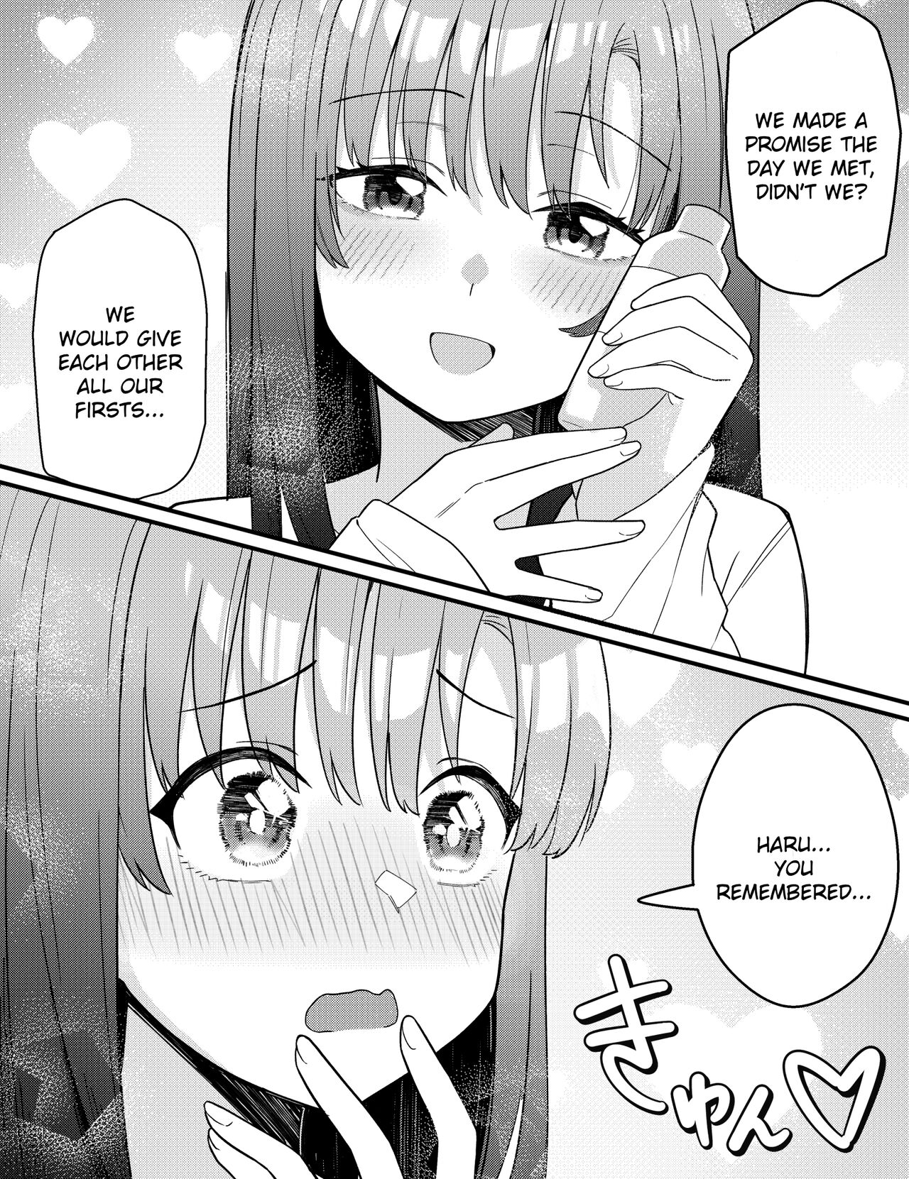 Mirror Collection Vol.10 page 13
