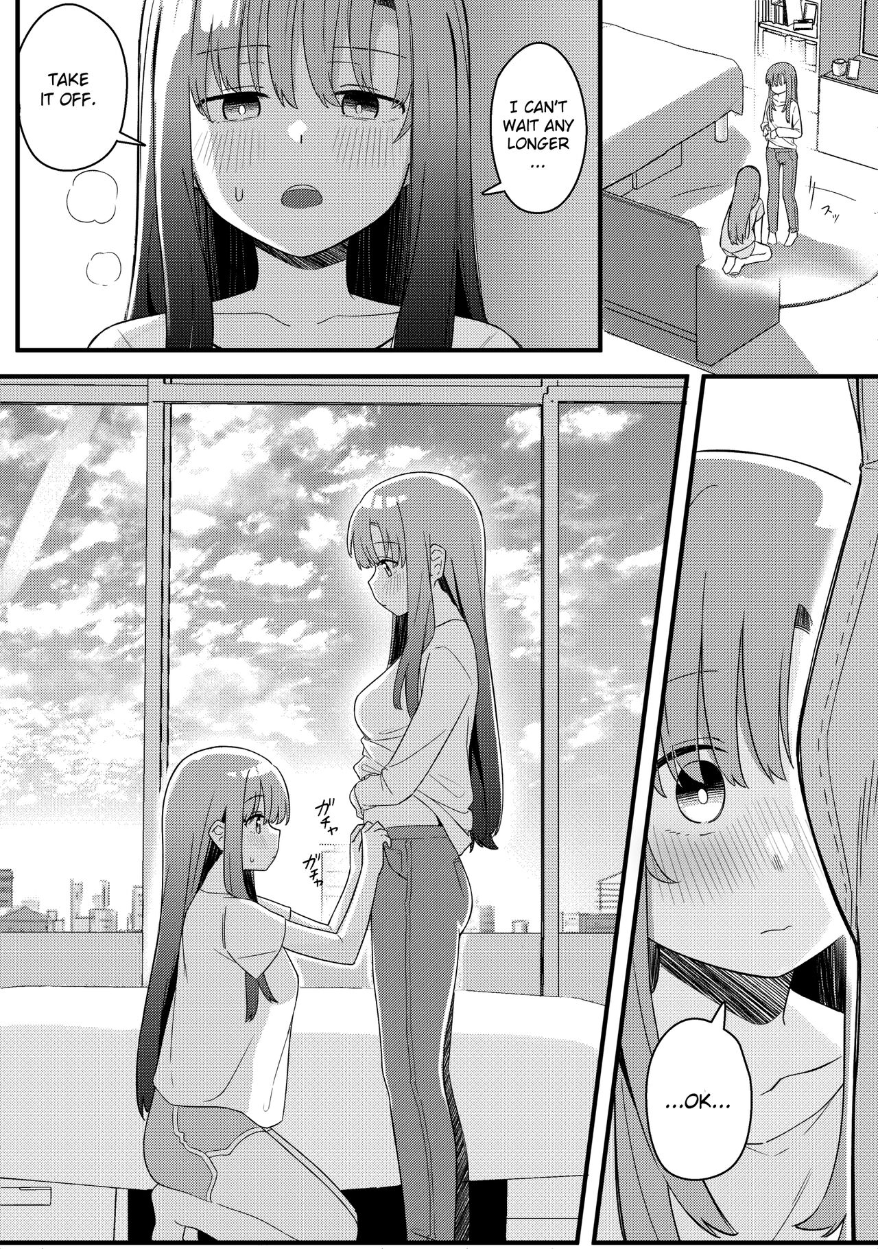 Mirror Collection Vol.10 page 15