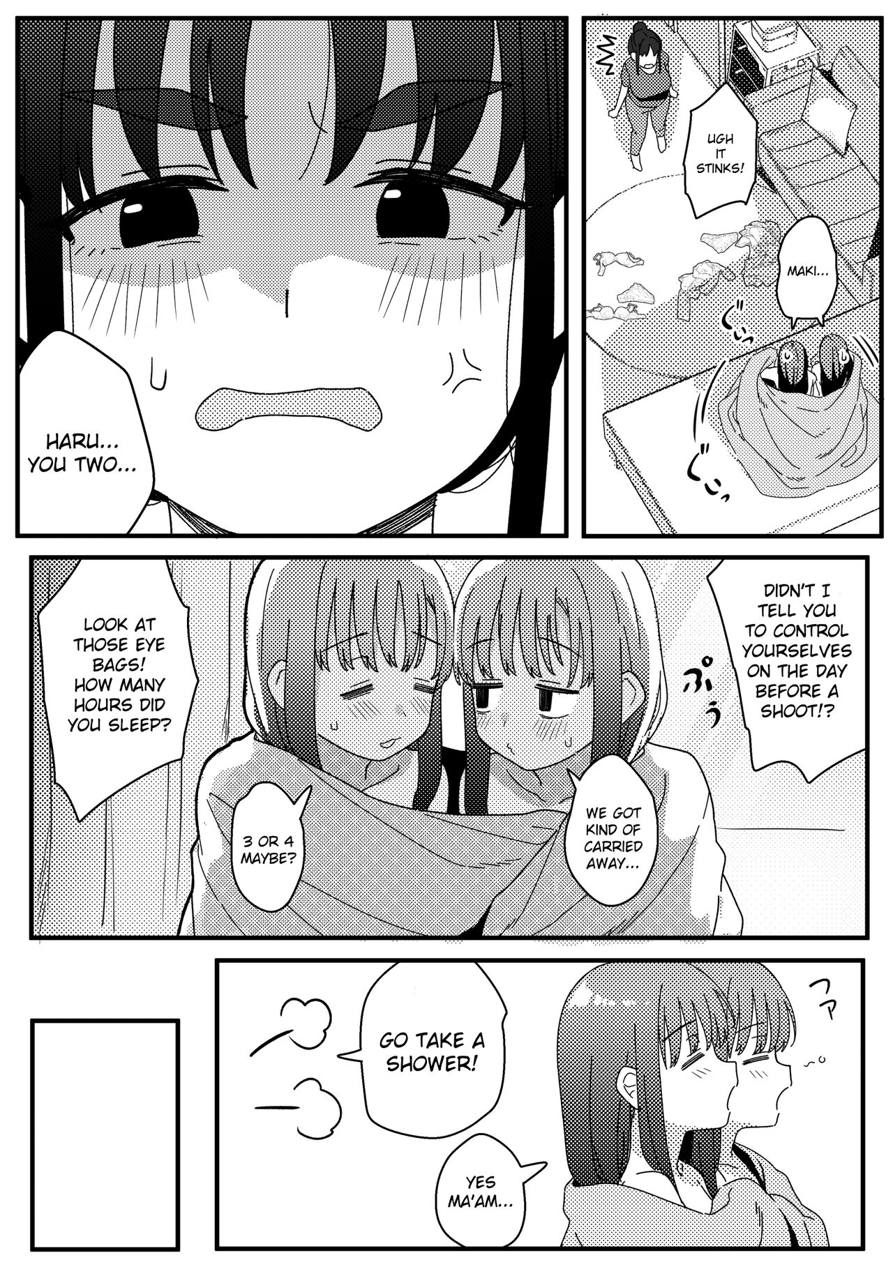 Mirror Collection Vol.10 page 43