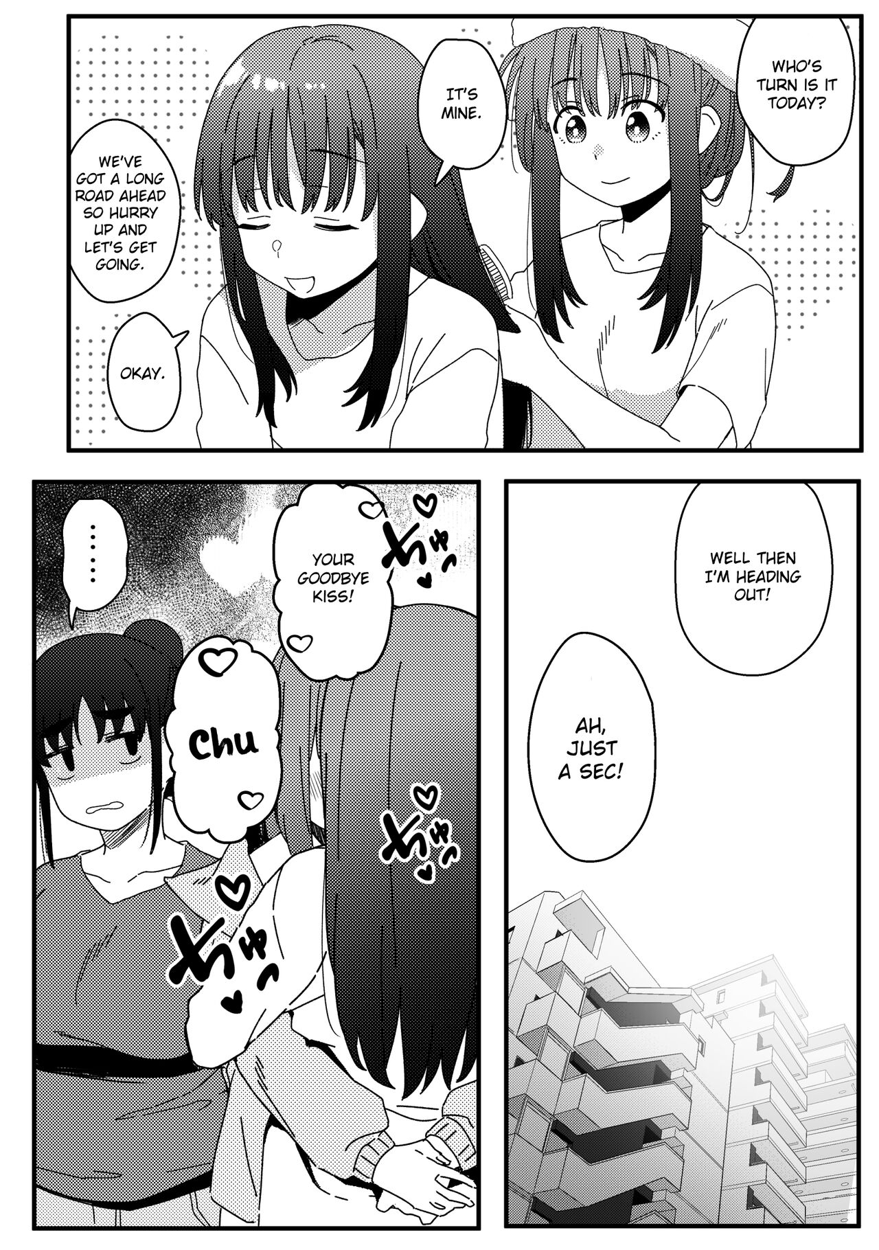 Mirror Collection Vol.10 page 44