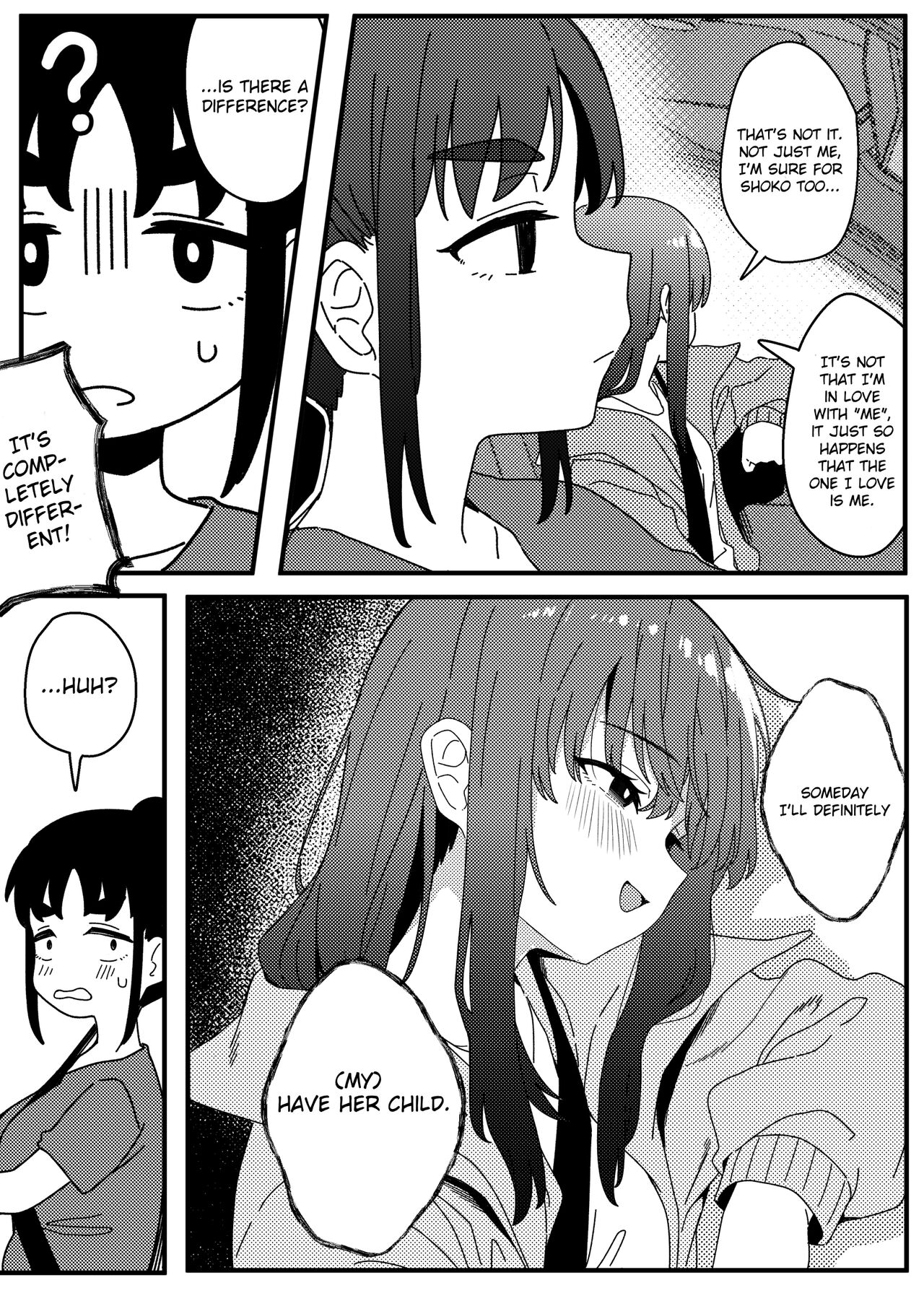 Mirror Collection Vol.10 page 46