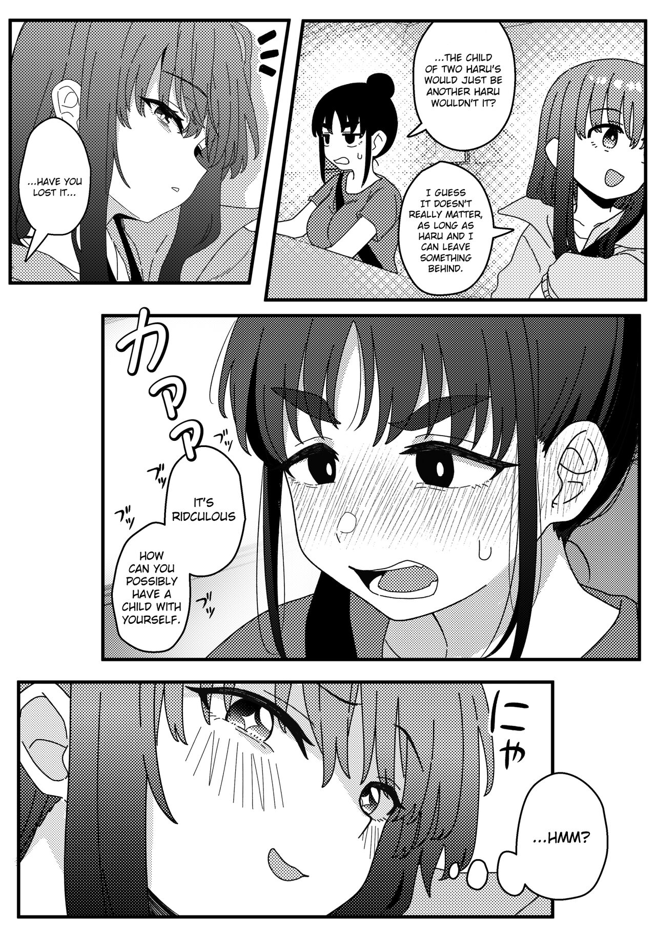 Mirror Collection Vol.10 page 47