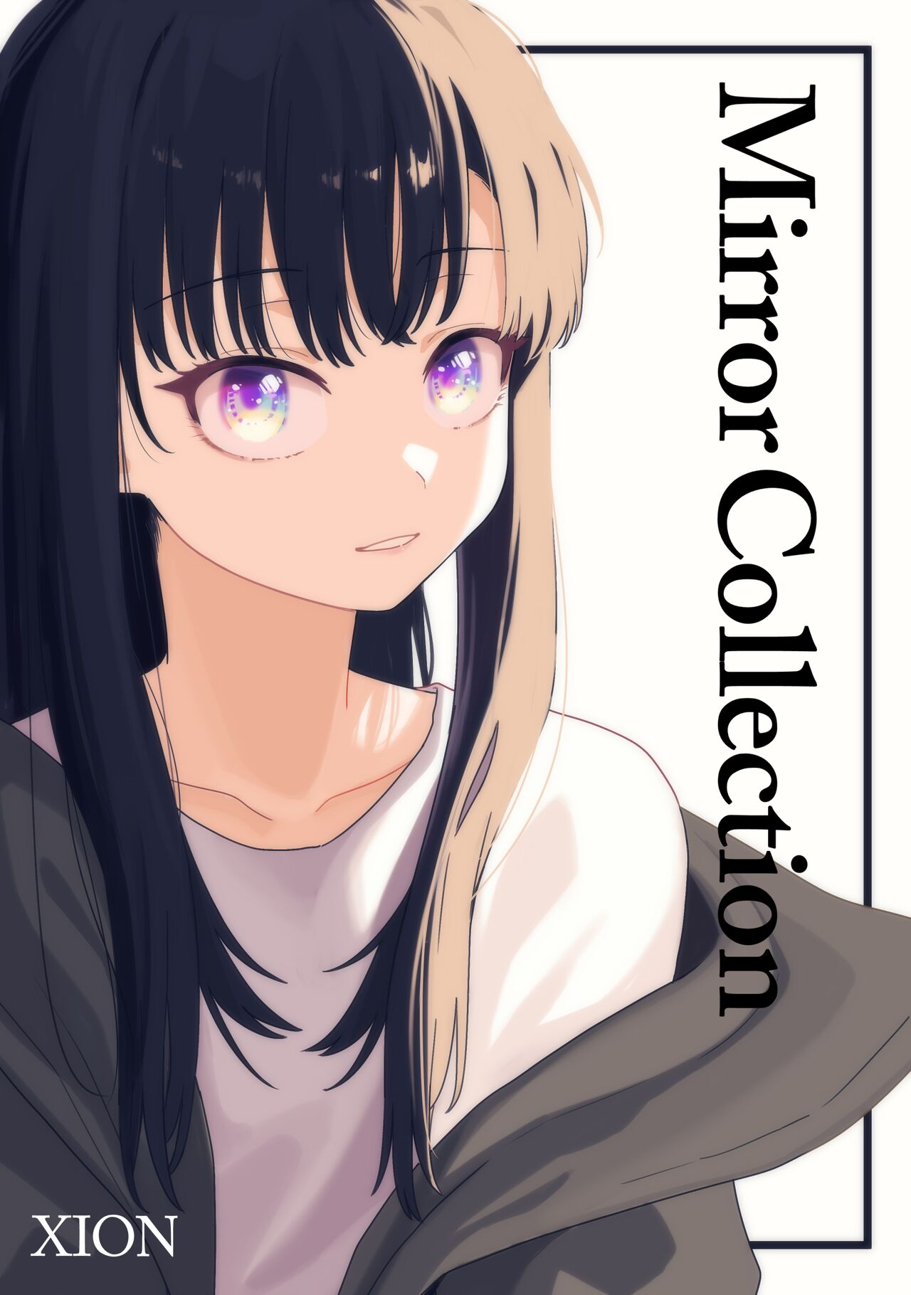 Mirror Collection Vol.10 page 49