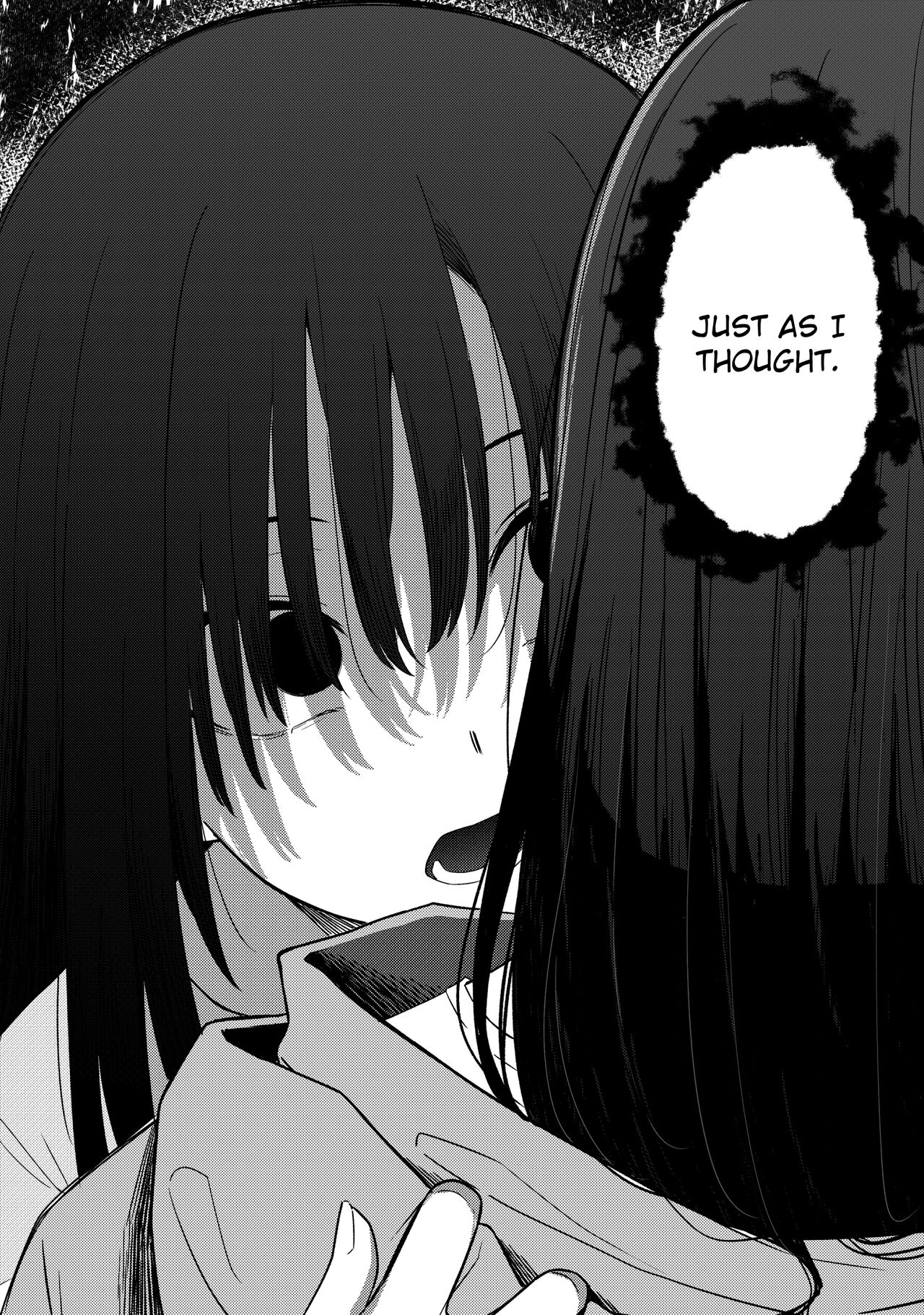 Mirror Collection Vol.10 page 9