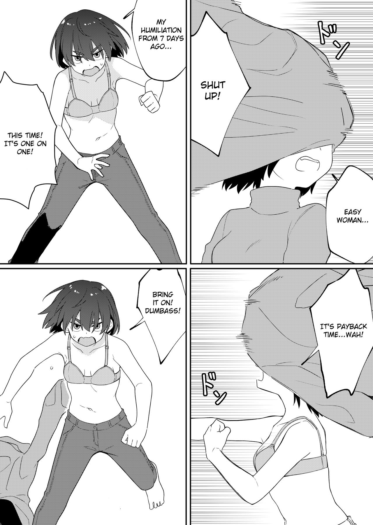 Mirror Collection Vol.7 page 33