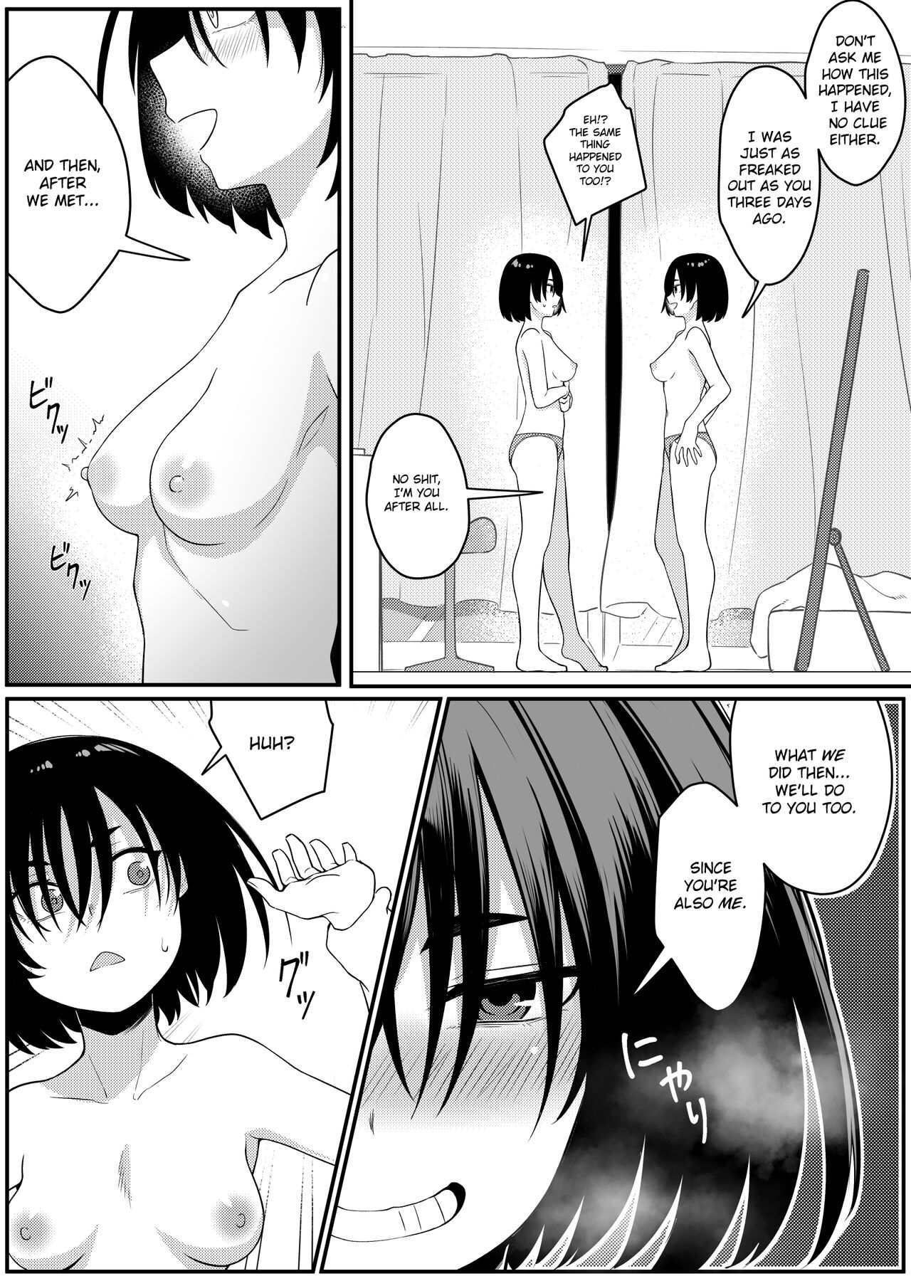 Mirror Collection Vol.7 page 9