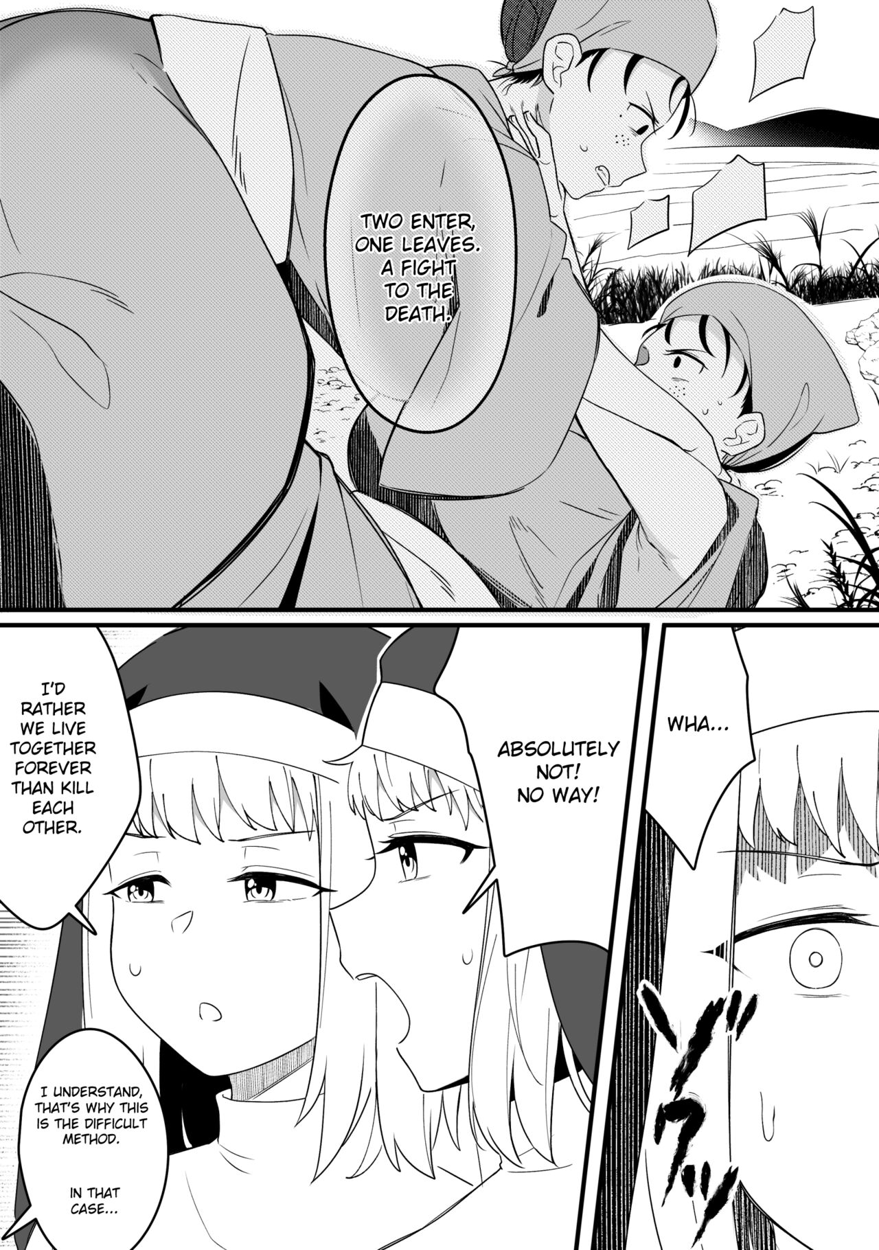 Mirror Collection Vol.8 page 14