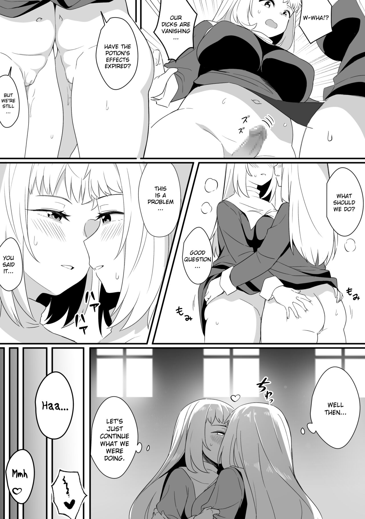 Mirror Collection Vol.8 page 37