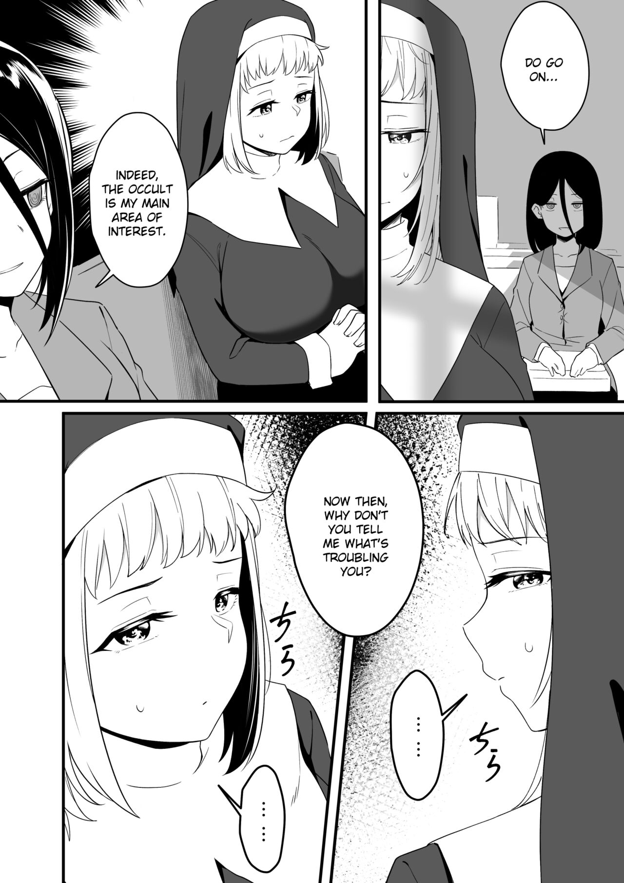 Mirror Collection Vol.8 page 4