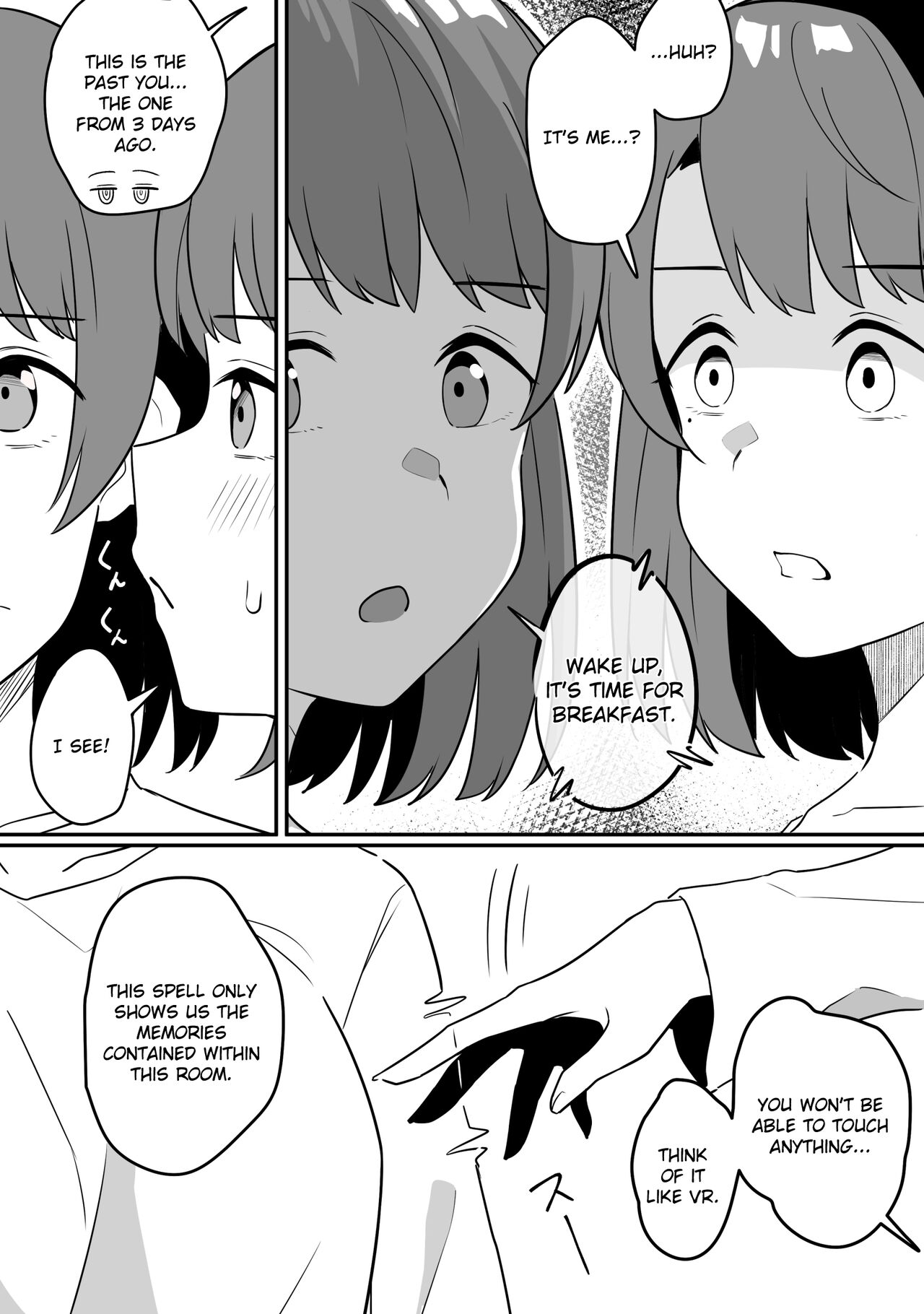 Mirror Collection Vol.9 page 10