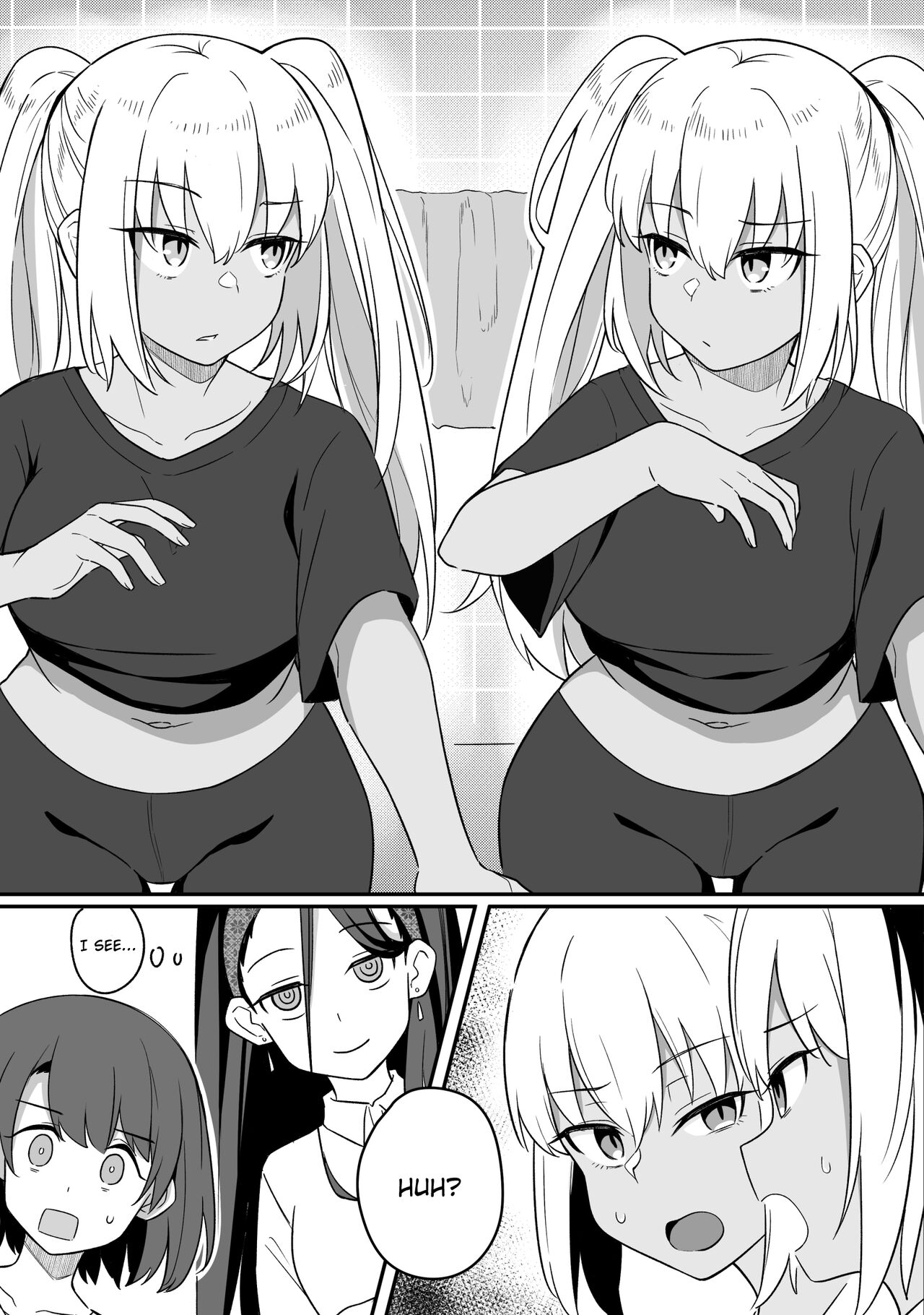 Mirror Collection Vol.9 page 14
