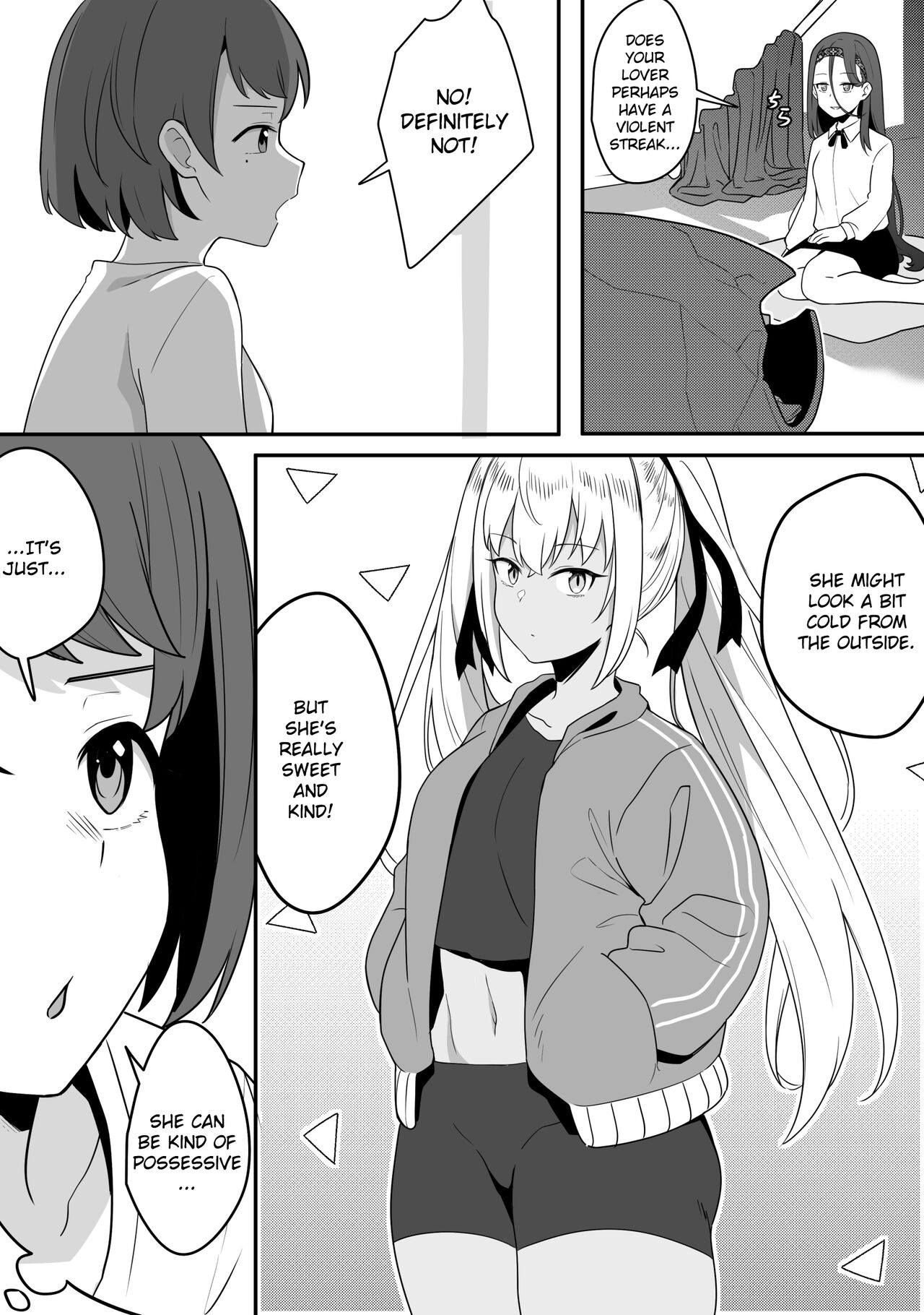 Mirror Collection Vol.9 page 5